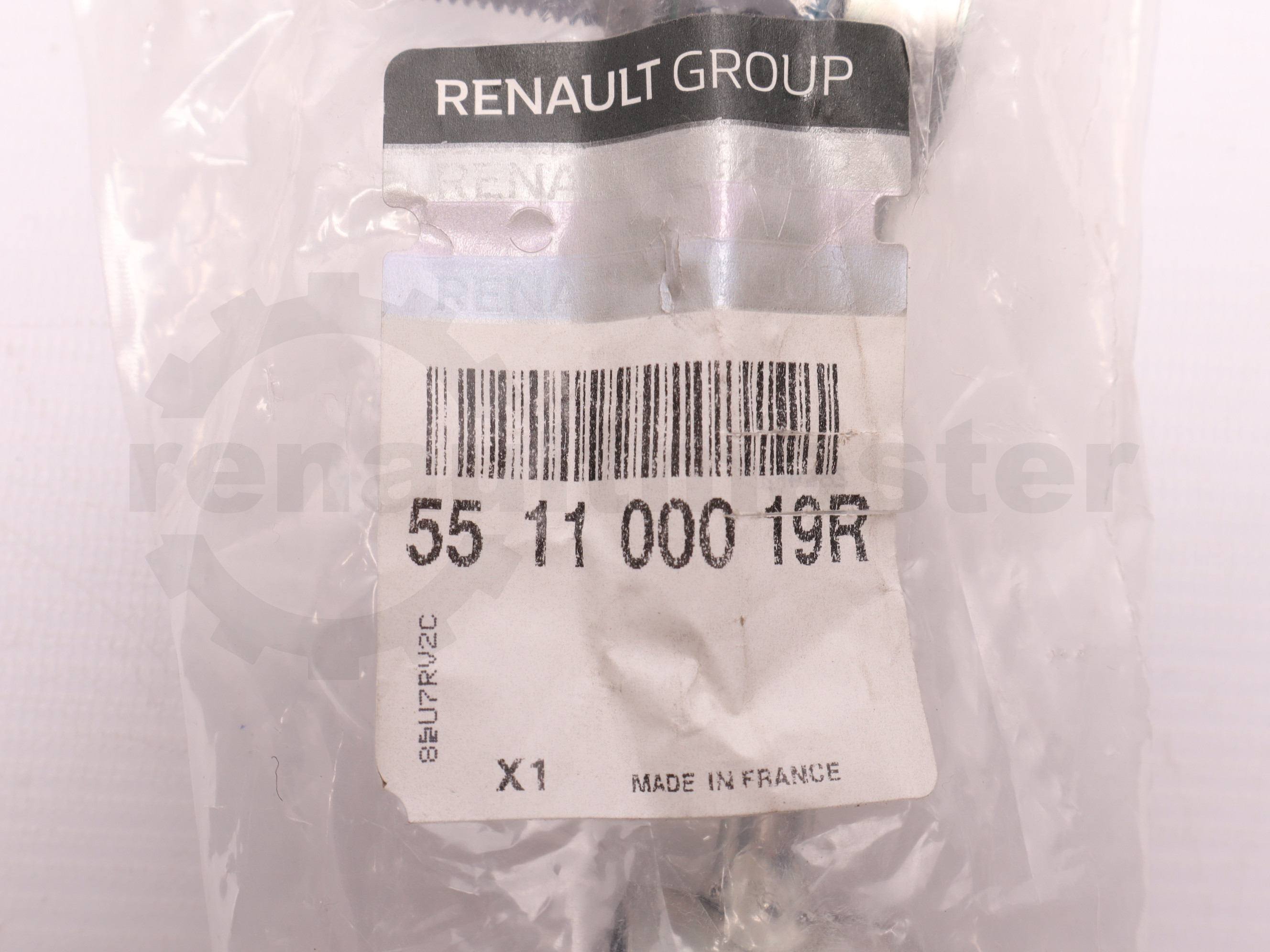 Тяга стабілізатора задня Renault Master (Opel Movano, Nissan NV400) 2010 - 551100019R OE