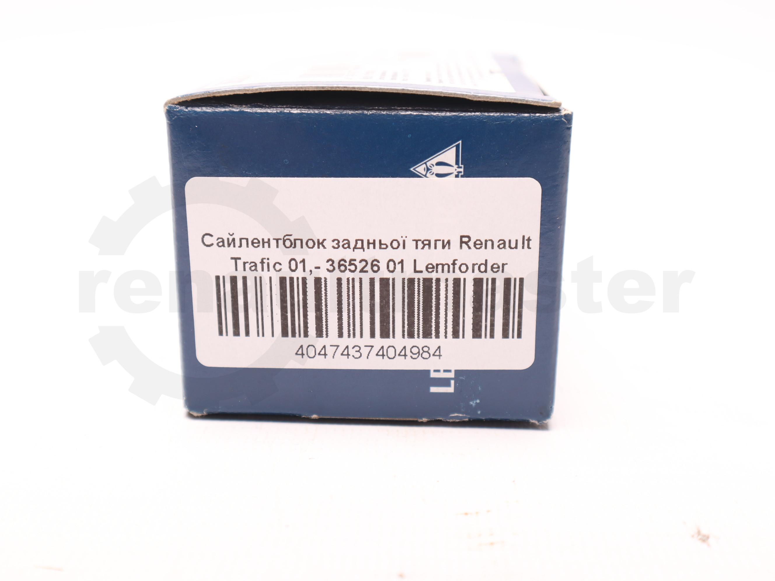 Сайлентблок задньої тяги Renault Trafic 01,- 36526 01 Lemforder