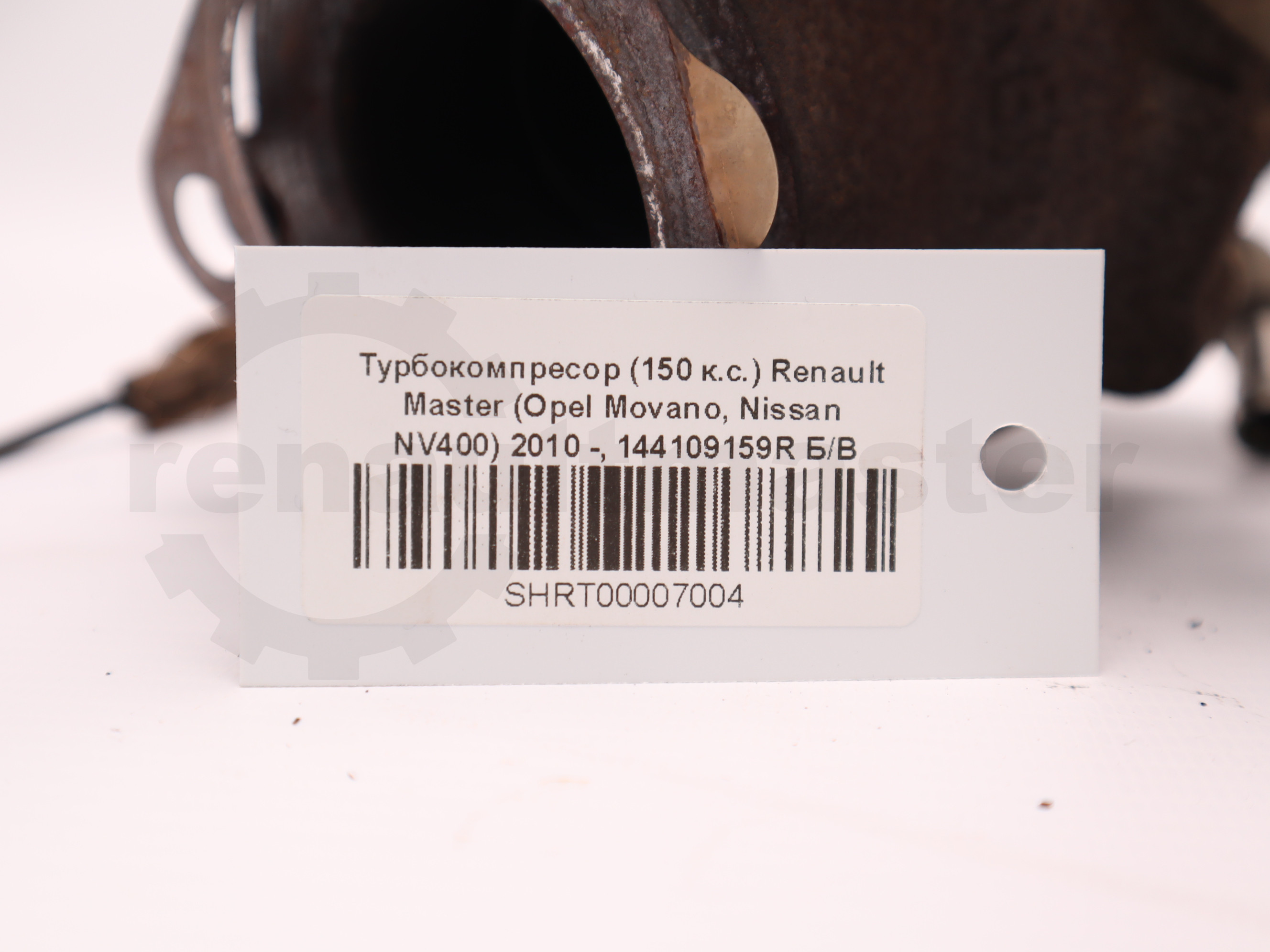Турбокомпресор (150 к.с.) Renault Master (Opel Movano, Nissan NV400) 2010 -, 144109159R Б/В