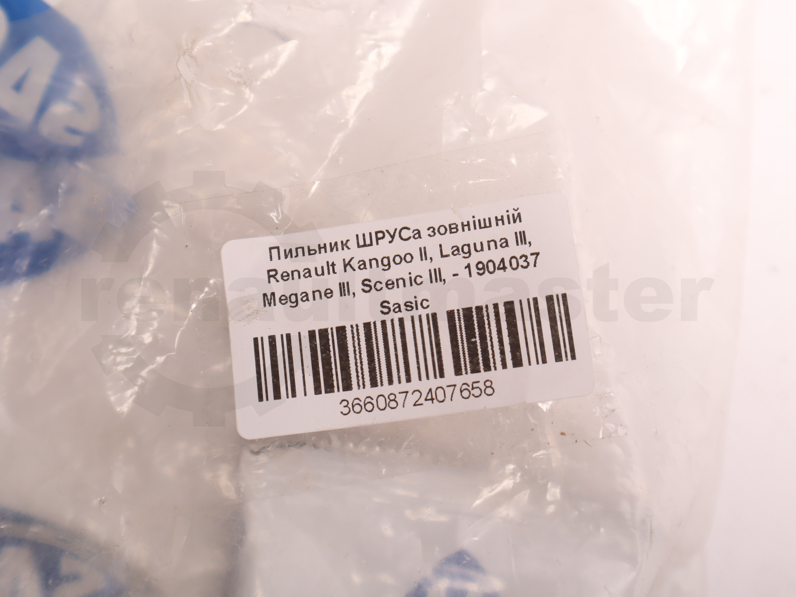 Пильник ШРУСа зовнішній Renault Kangoo II, Laguna III, Megane III, Scenic III, - 1904037 Sasic