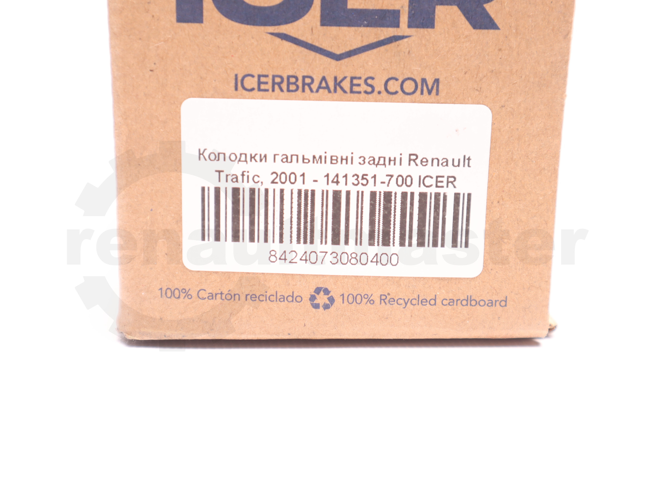 Колодки гальмівні задні Renault Trafic, 2001 - 141351-700 ICER