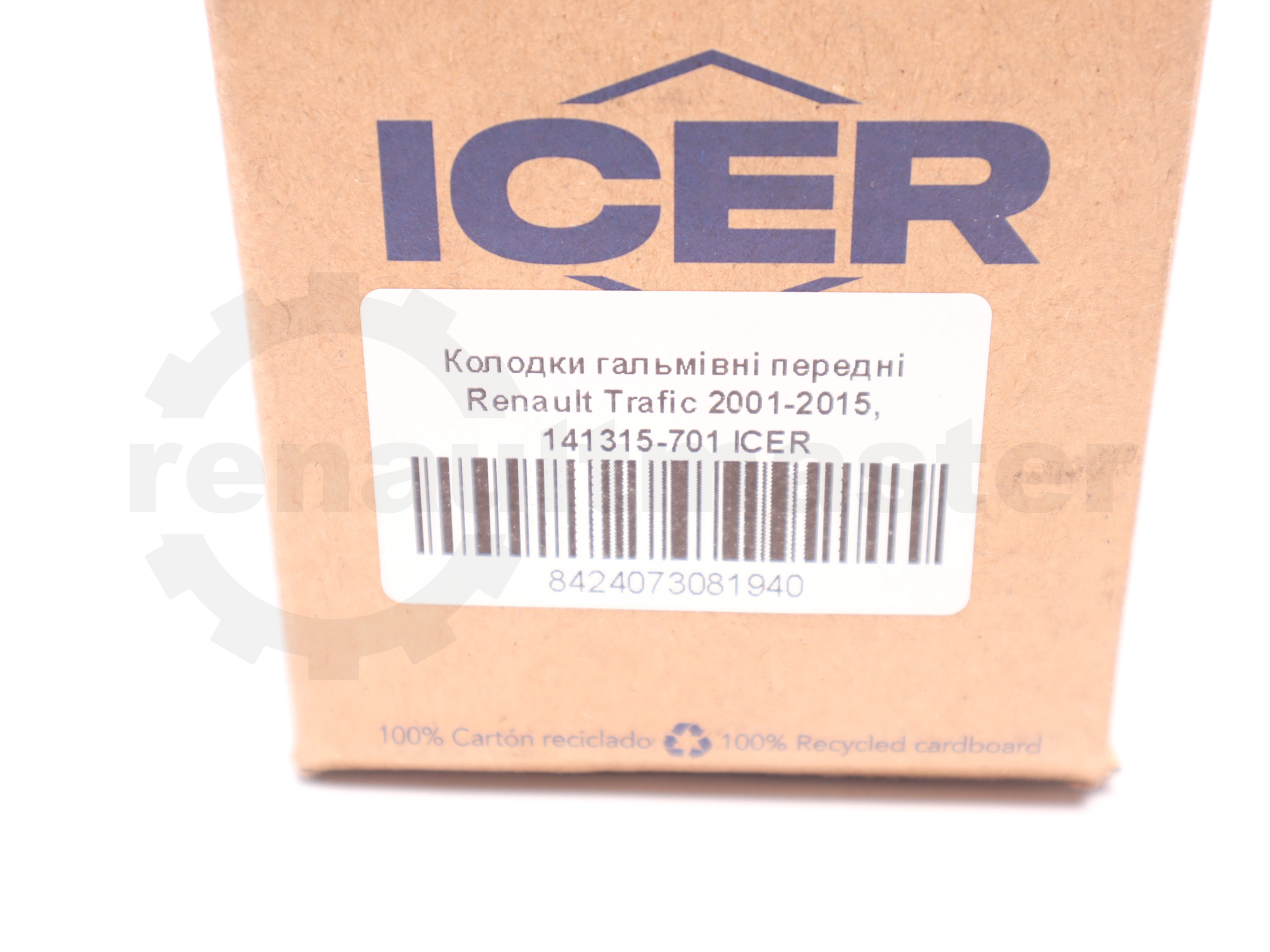 Колодки гальмівні передні Renault Trafic 2001-2015 - 141315-701 ICER