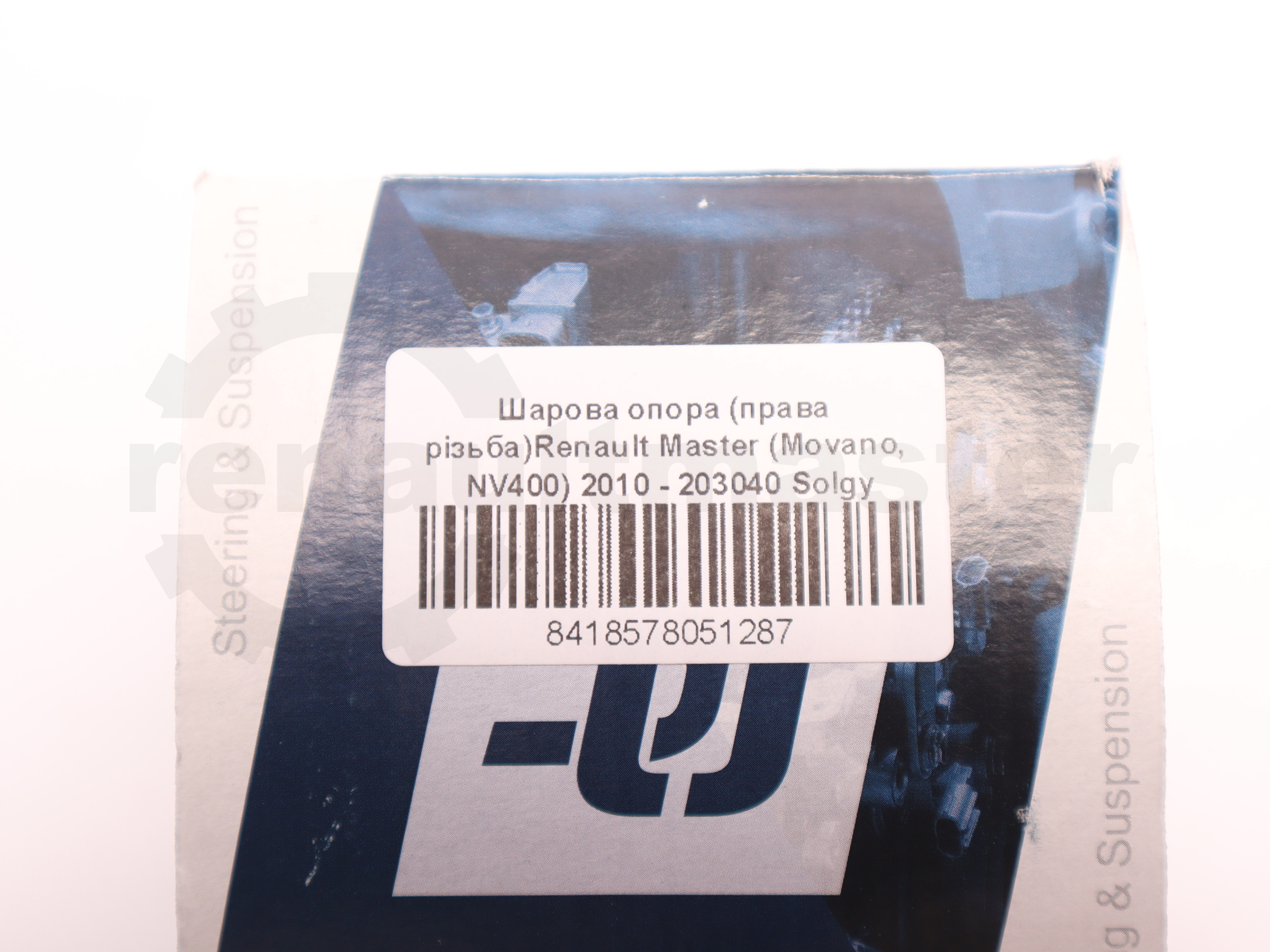 Шарова опора (права різьба)Renault Master (Movano, NV400) 2010 - 203040 Solgy