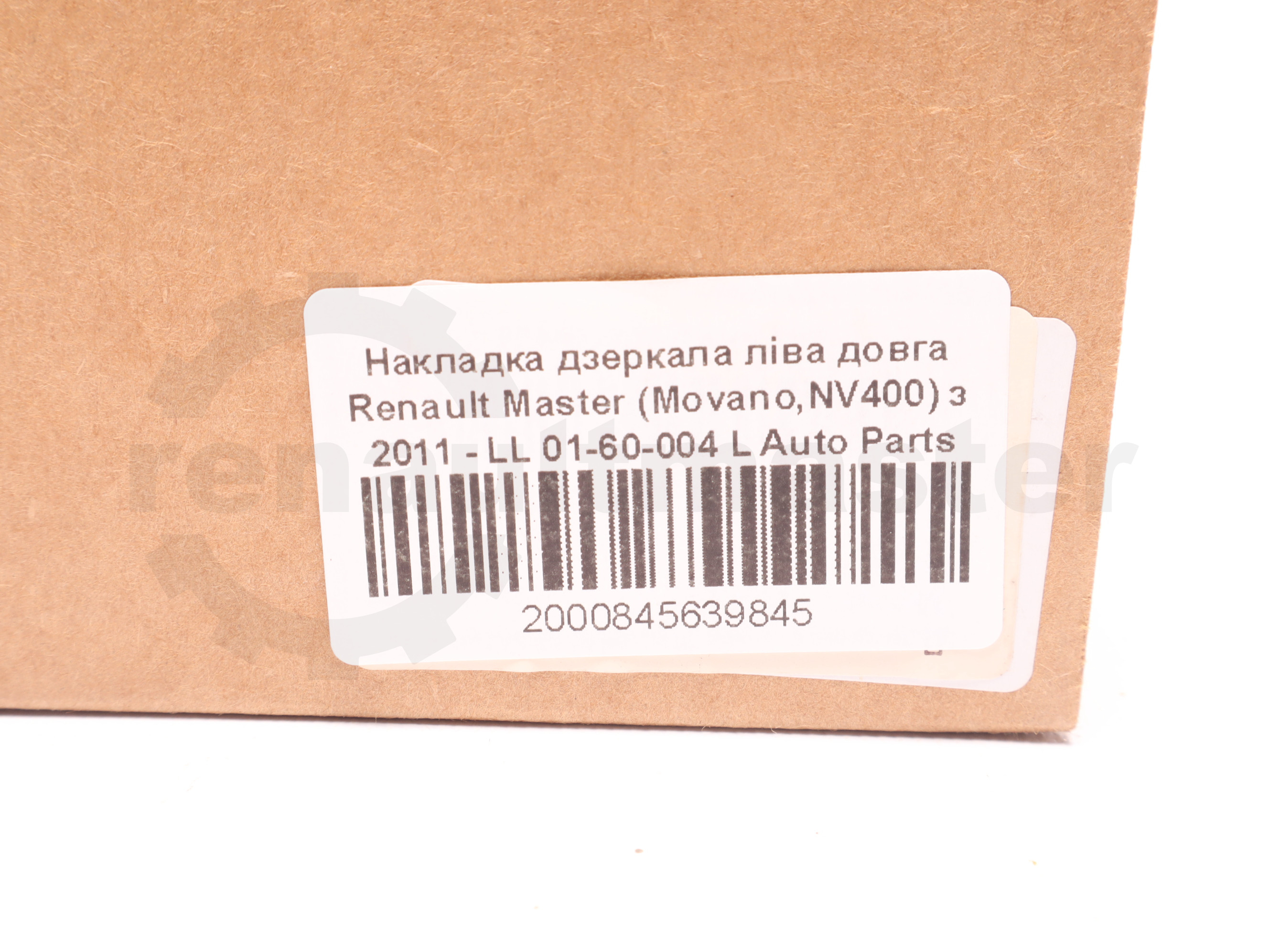 Накладка дзеркала ліва довга Renault Master (Movano,NV400) з 2011 - LL 01-60-004 L Auto Parts