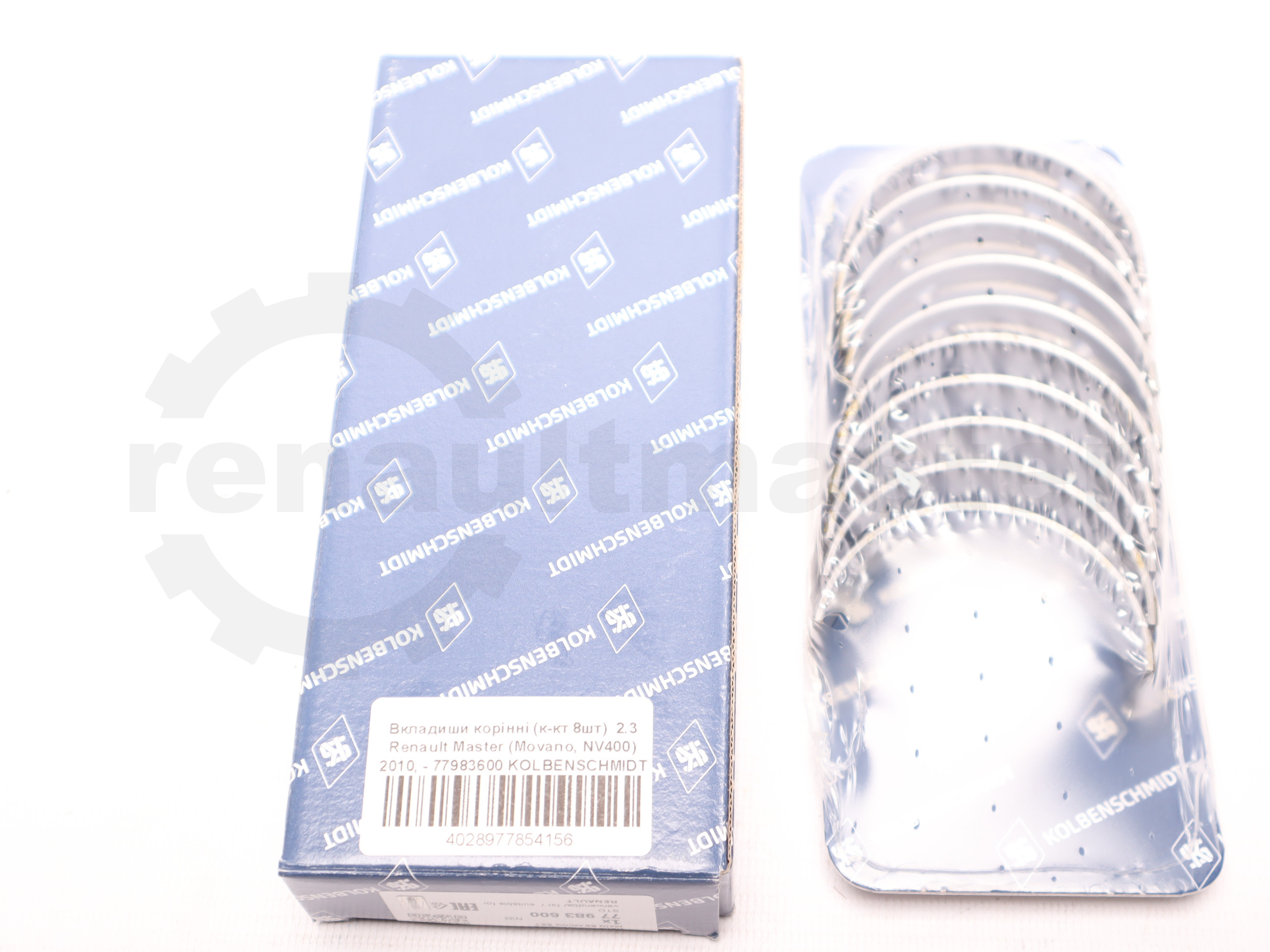 Вкладиши корінні (к-кт 8шт)  2.3 Renault Master (Movano, NV400) 2010, - 77983600 KOLBENSCHMIDT