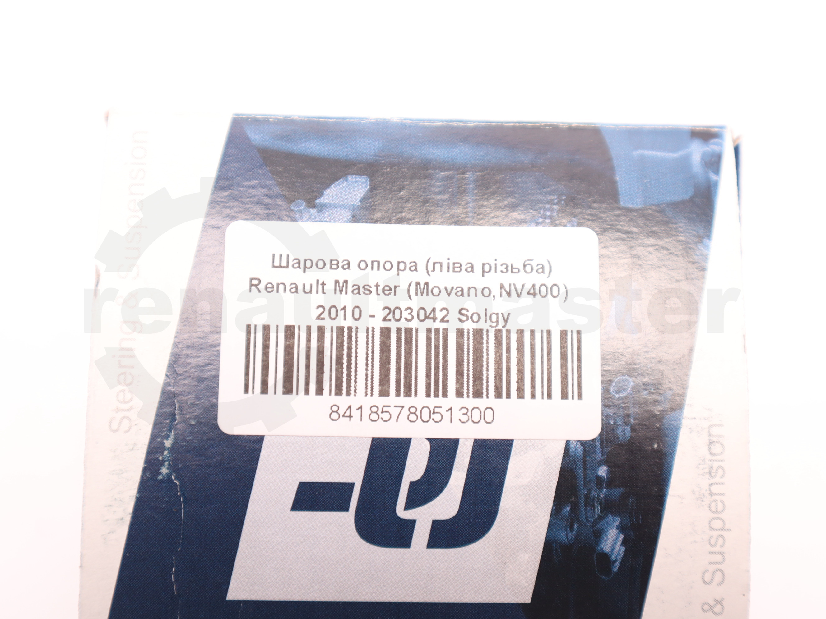 Шарова опора (ліва різьба) Renault Master (Movano,NV400) 2010 - 203042 Solgy
