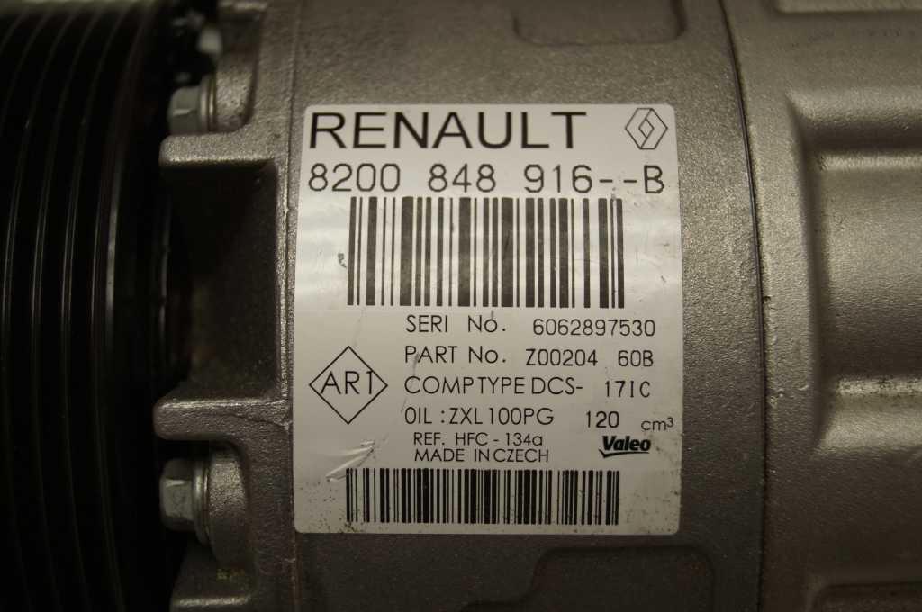 Компресор кондиціонера 916 Renault Master 2.3 (Movano,NV 400) 2010-, 8200848916 OE