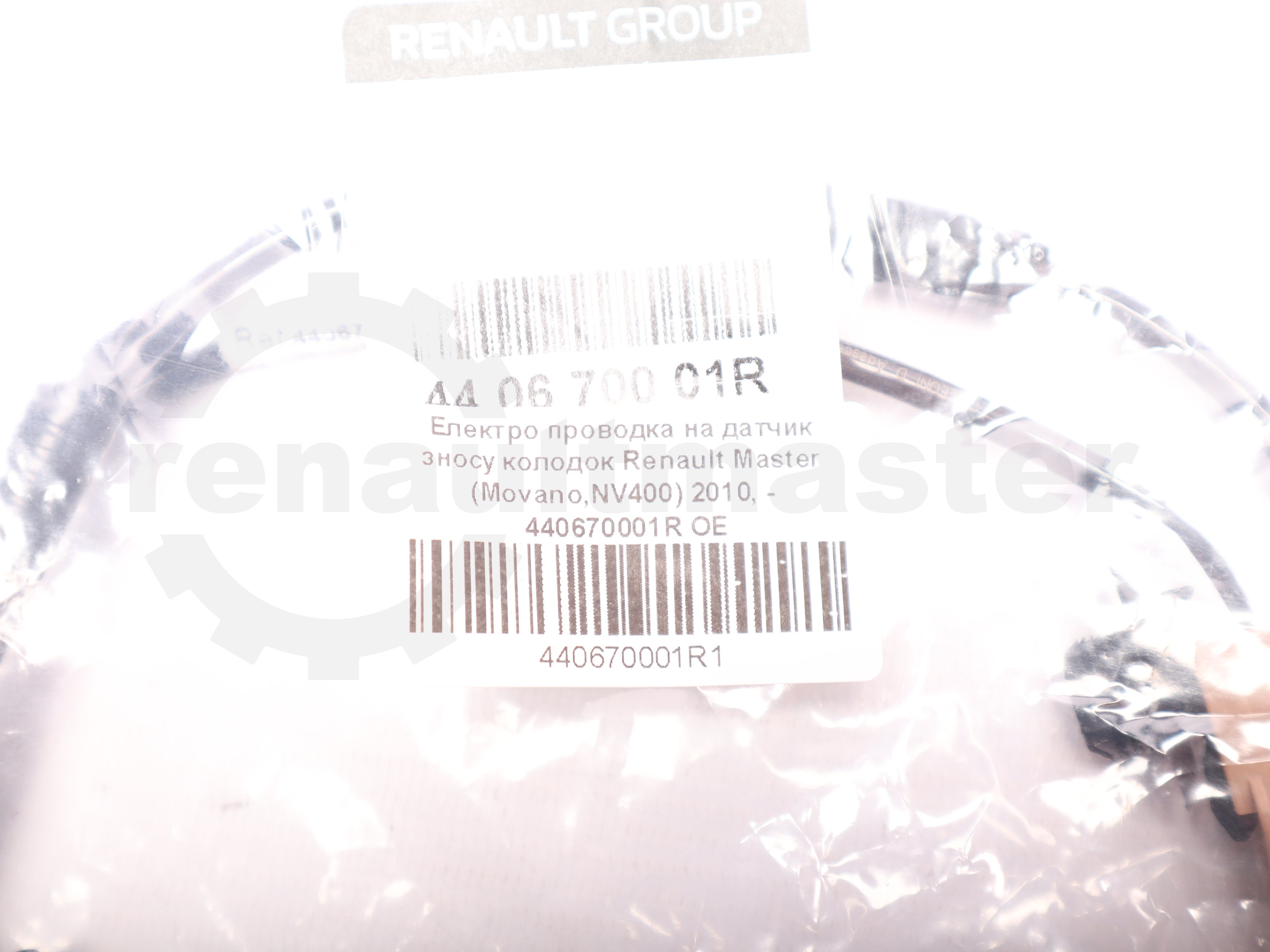 Електро проводка на датчик зносу колодок Renault Master (Movano,NV400) 2010, - 440670001R OE