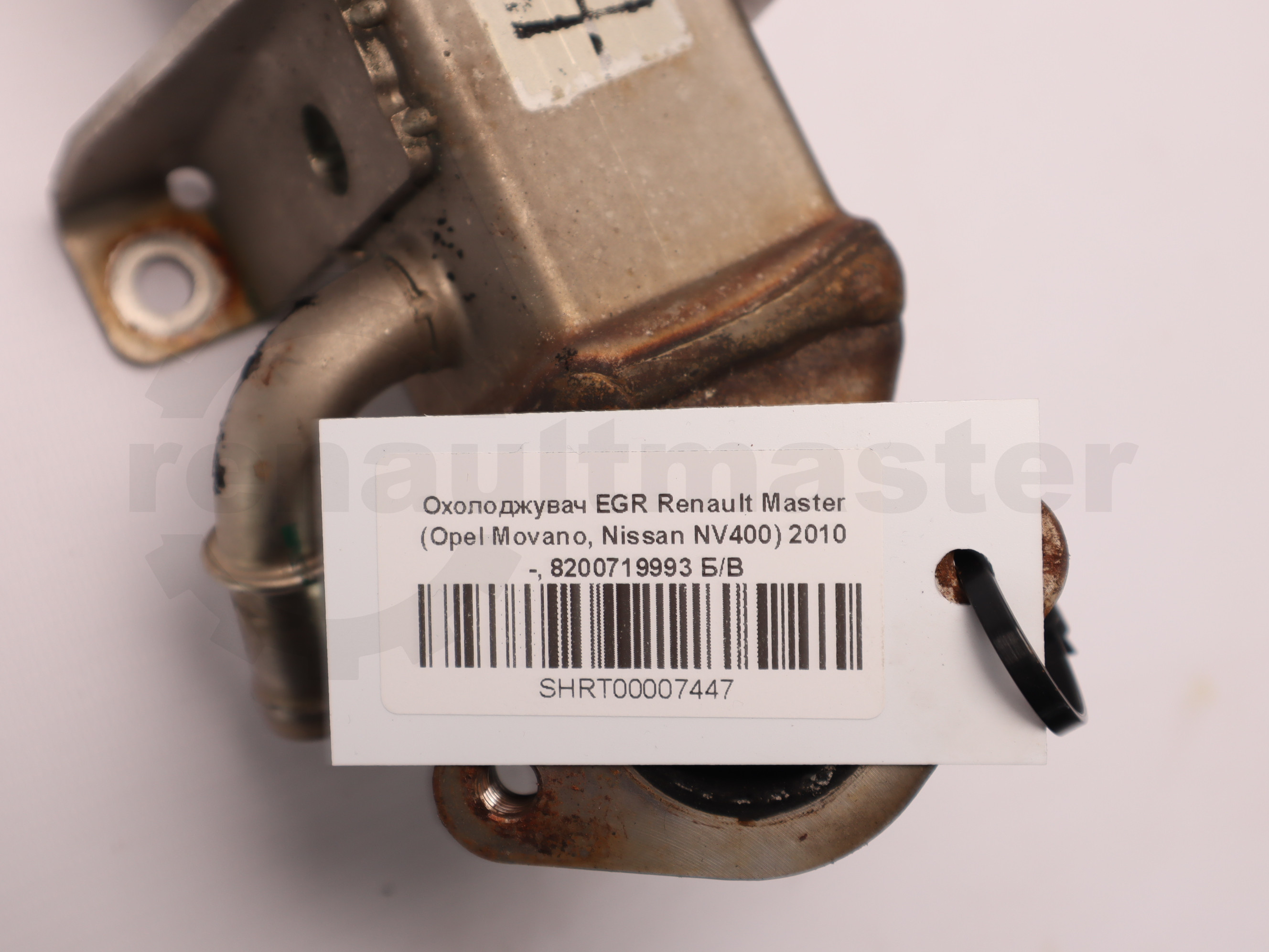 Охолоджувач EGR Renault Master (Opel Movano, Nissan NV400) 2010 -, 8200719993 Б/В