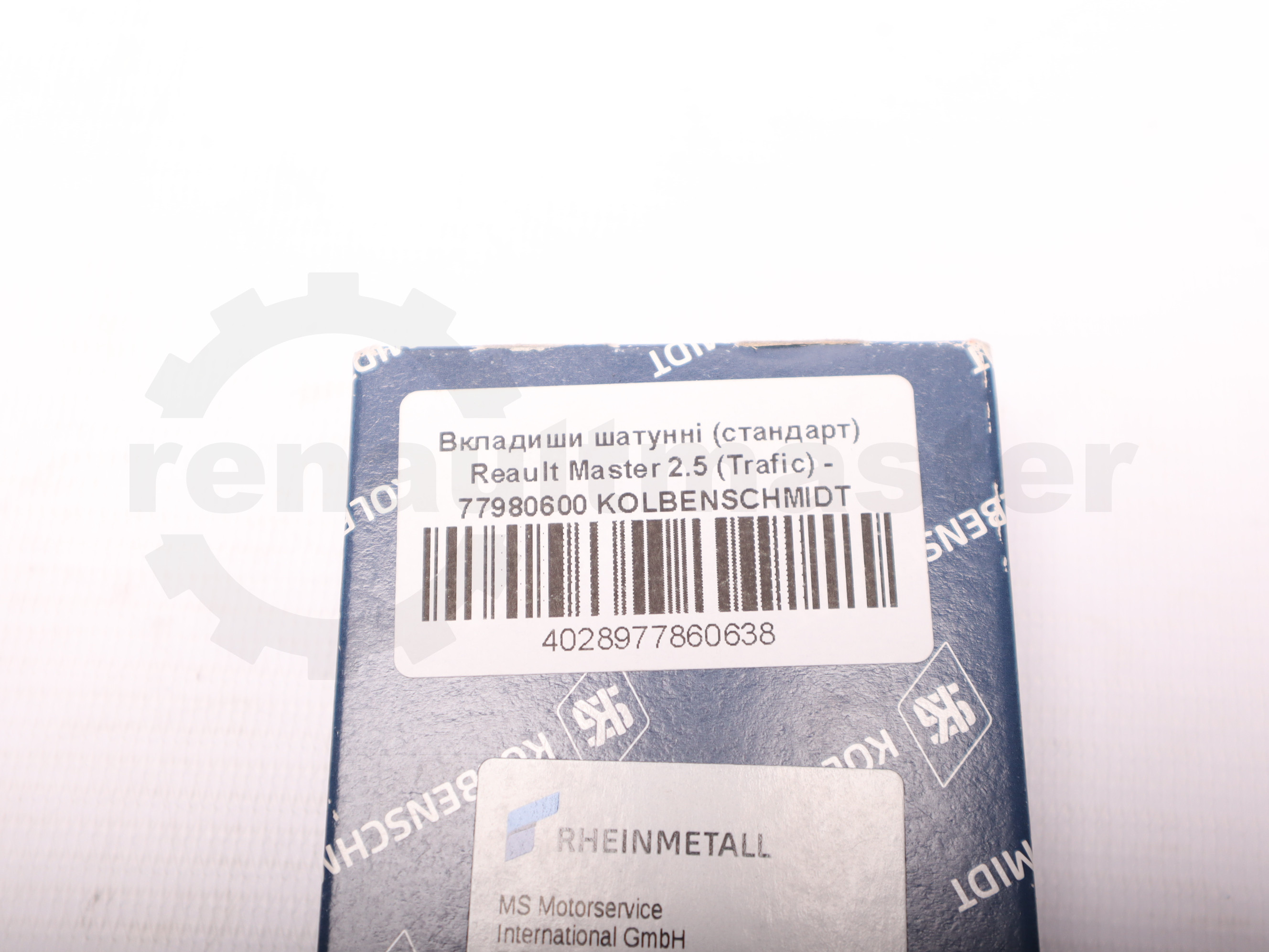 Вкладиши шатунні (стандарт) Reault Master 2.5 (Trafic) - 77980600 KOLBENSCHMIDT