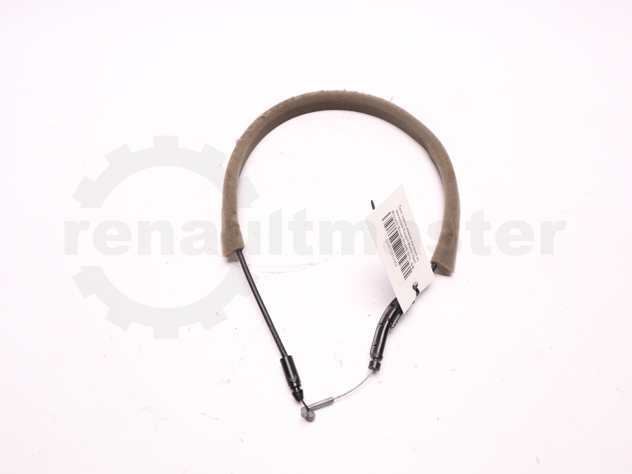 Трос задніх дверей від ручки до механізма Renault Master (Opel Movano, Nissan NV400) 2010 -, Б/В