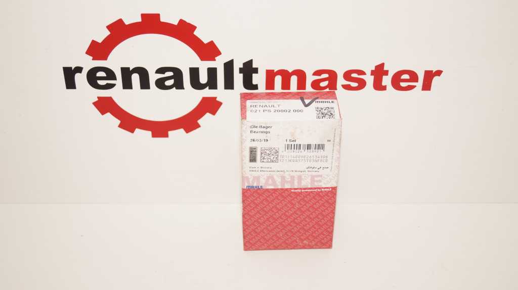 Вкладиші шатунні Renault Master 1.9 (Trafic,Kangoo) 021 ps 20002000 mahle