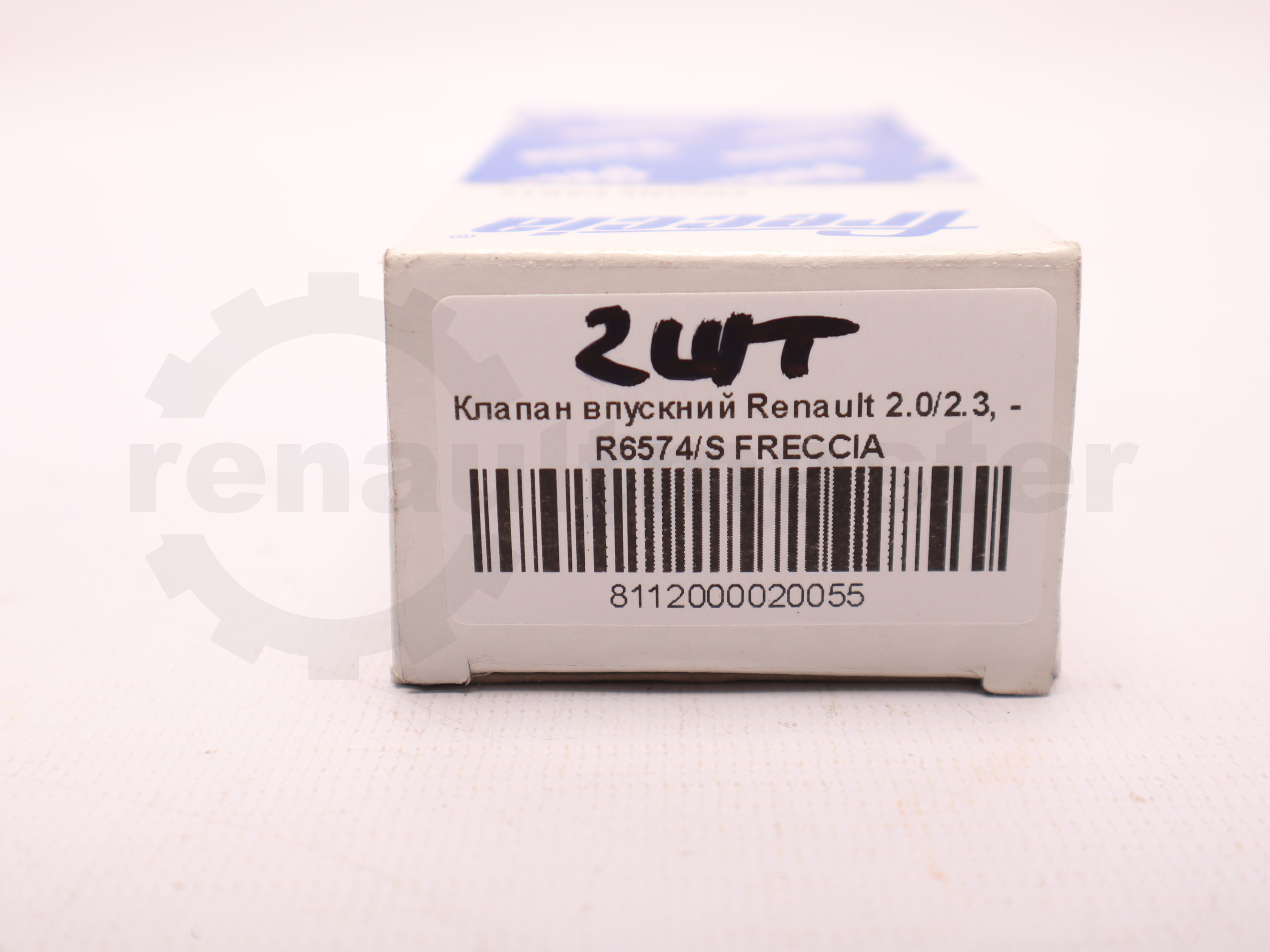 Клапан впускний Renault 2.0/2.3, - R6574/S FRECCIA