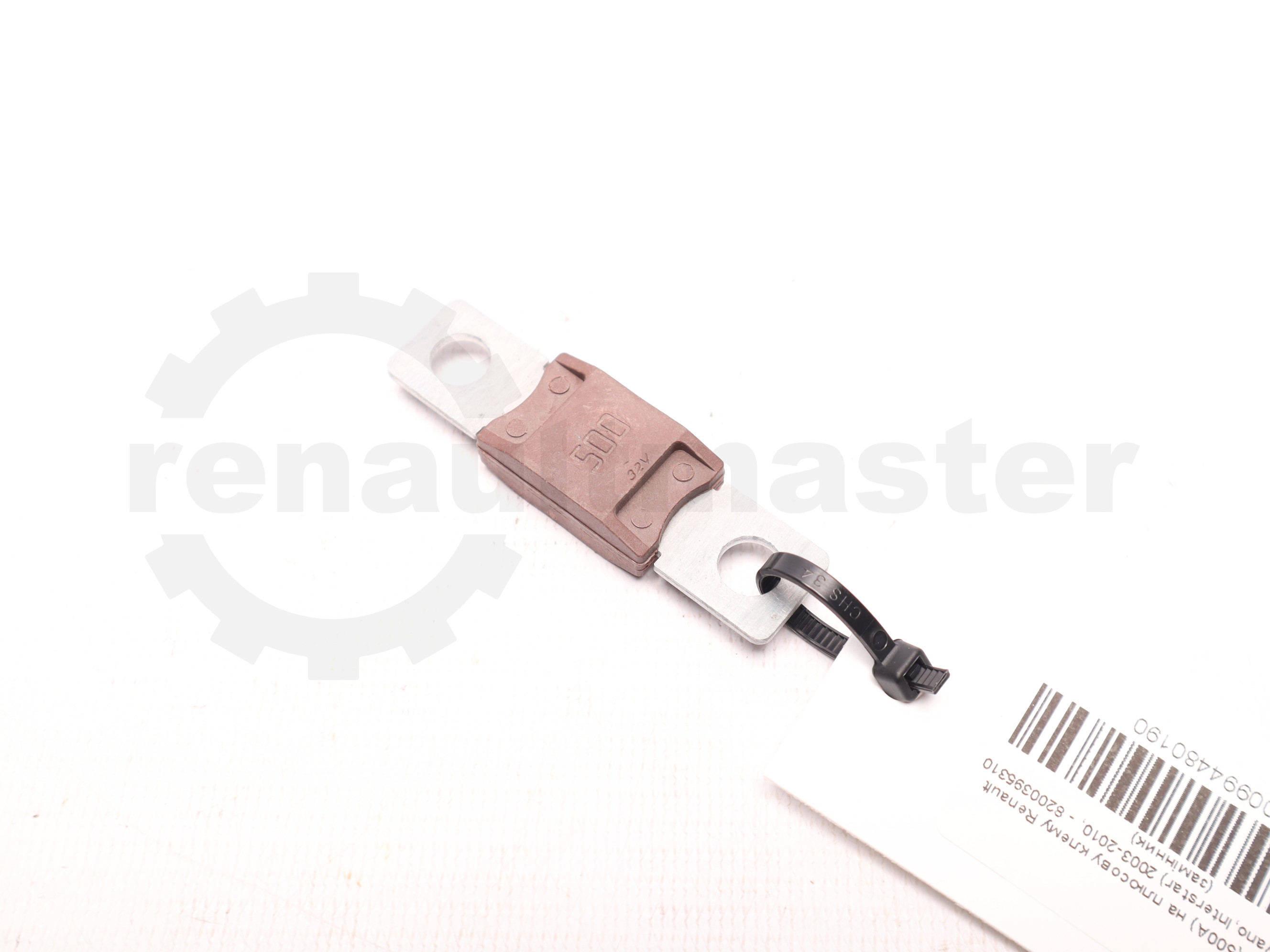 Запобіжник (500А) на плюсову клему Renault Master (Movano,Interstar) 2003-2010, - 8200395310 (замінник)