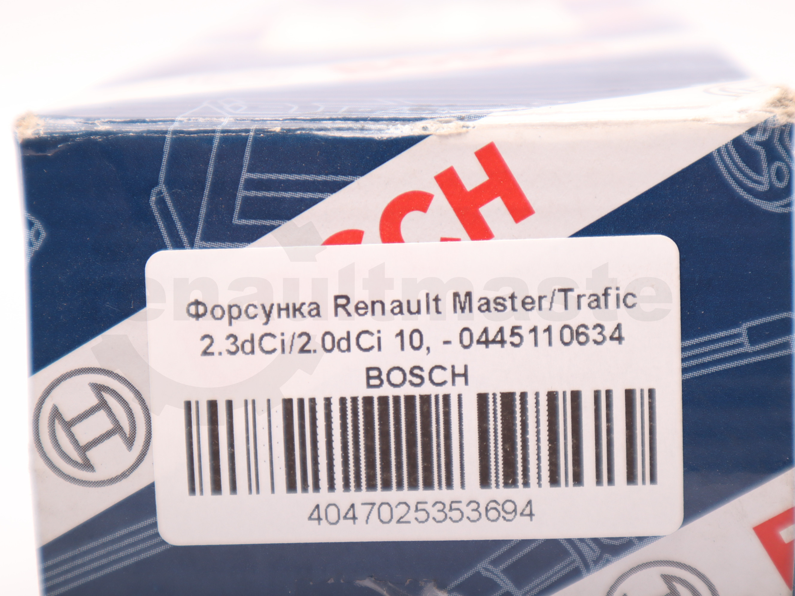 Форсунка Renault Master/Trafic 2.3dCi/2.0dCi 10, - 0445110634 BOSCH