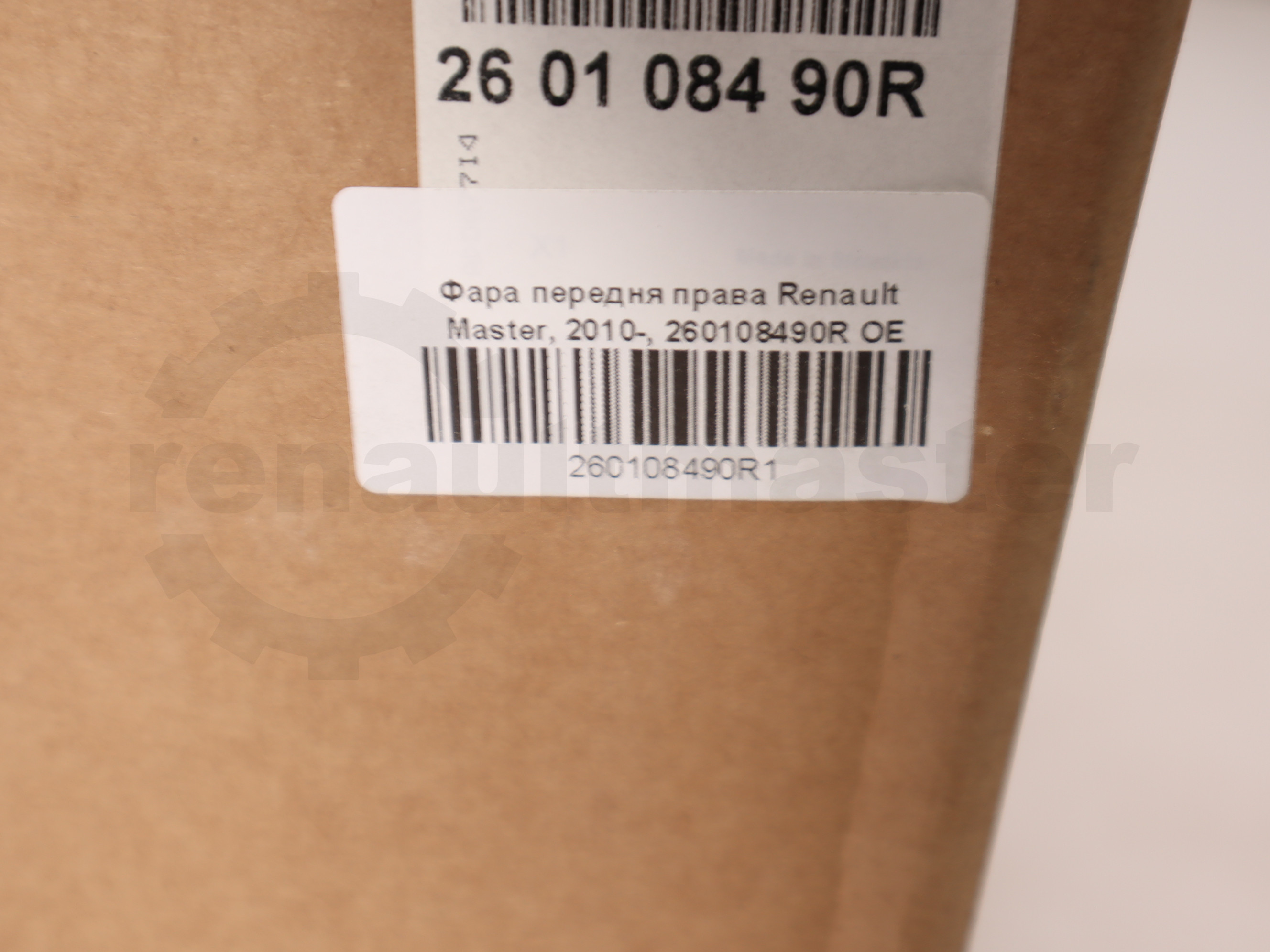 Фара передня права Renault Master, 2010-, 260108490R OE