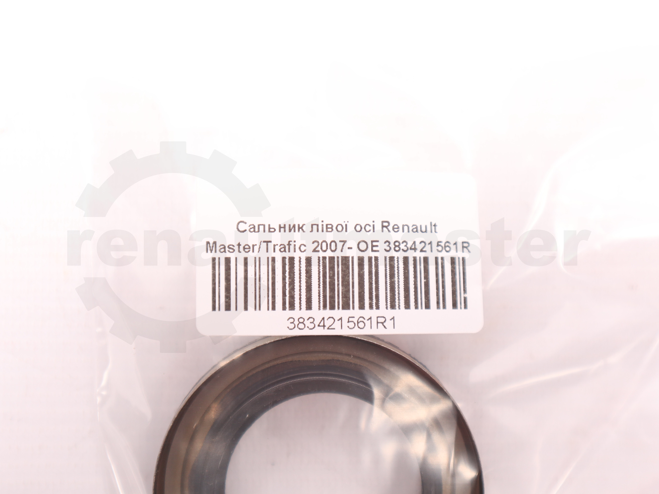 Сальник лівої осі Renault Master/Trafic 2007 - 383421561R OE