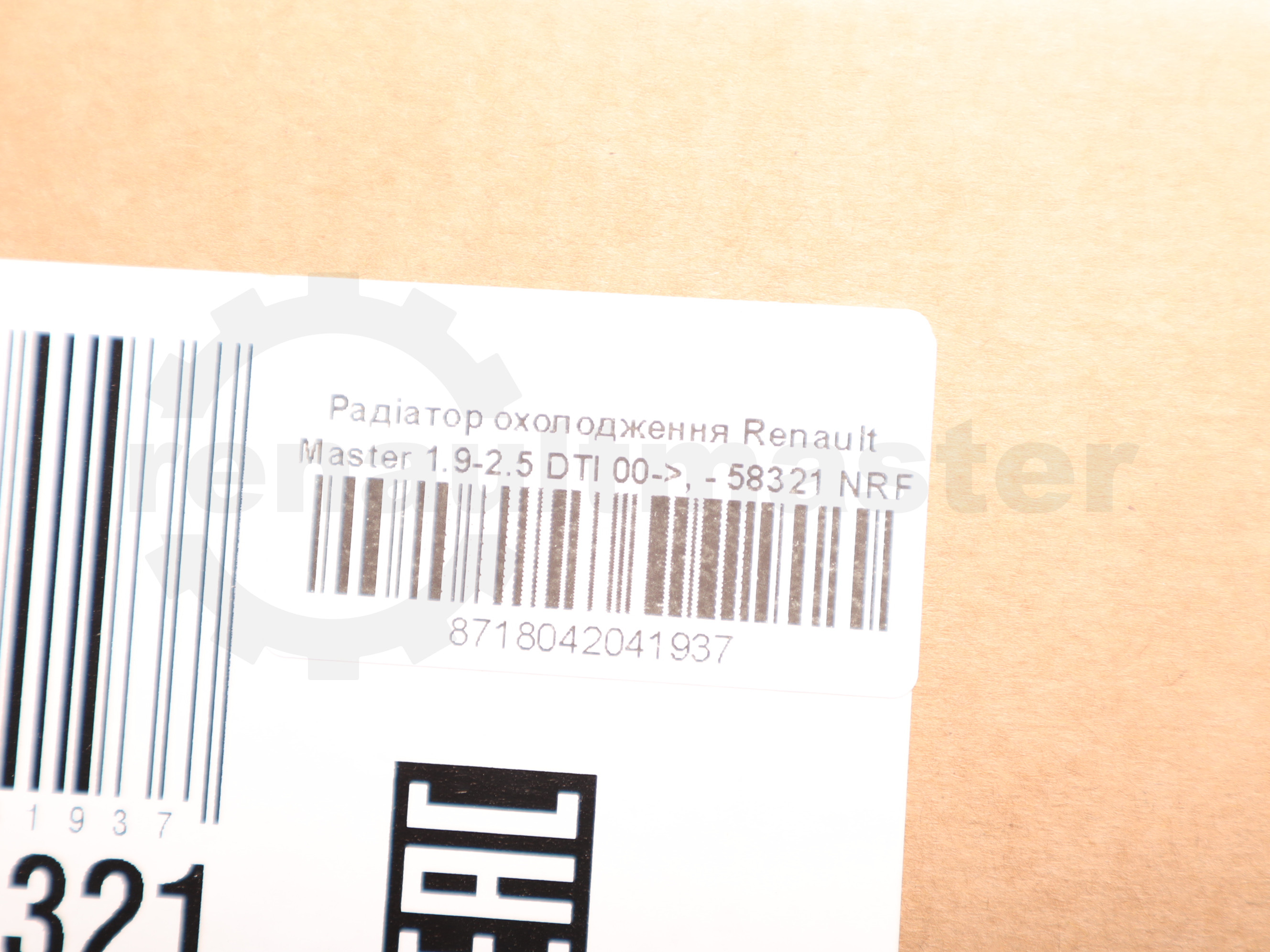 Радіатор охолодження Renault Master 1.9-2.5 DTI 00->, - 58321 NRF