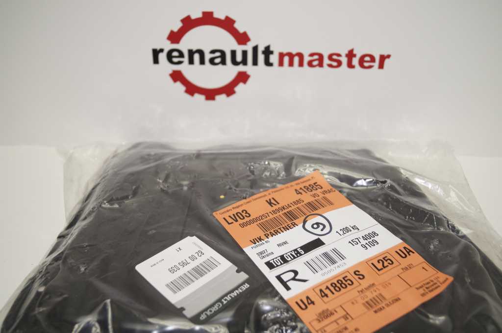 Піддон масляний 2.0 Renault Trafic (Vivaro, Primastar) 2006-2014 OE