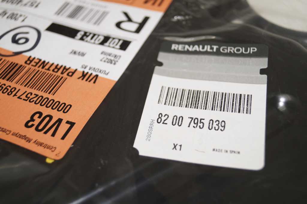 Піддон масляний 2.0 Renault Trafic (Vivaro, Primastar) 2006-2014 OE