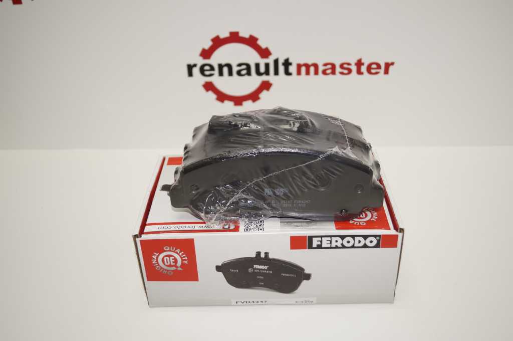 Гальмівні колодки передні Master10- Ferodo