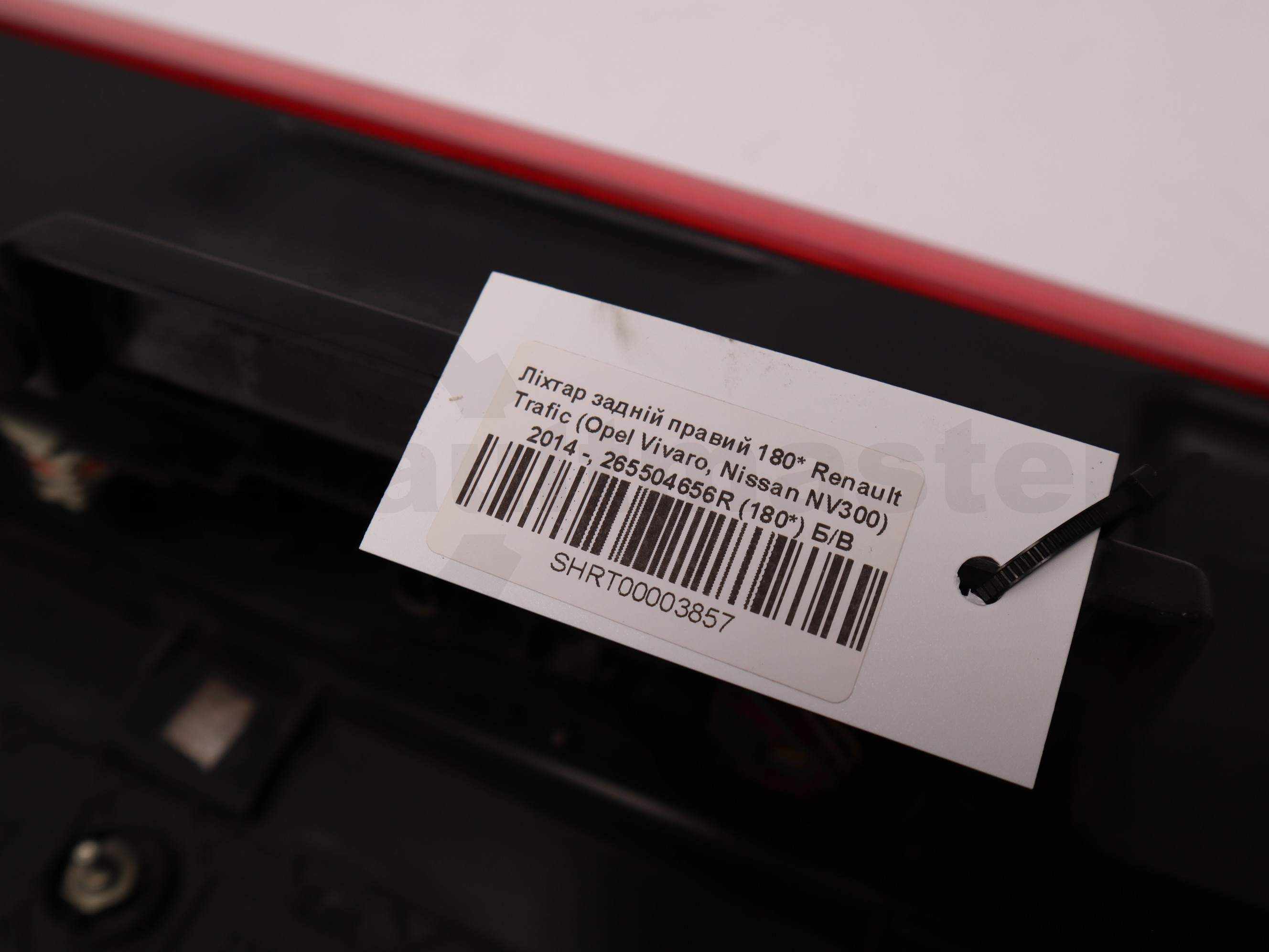 Ліхтар задній правий 180* Renault Trafic (Opel Vivaro, Nissan NV300) 2014 -, 265504656R (180*) Б/В