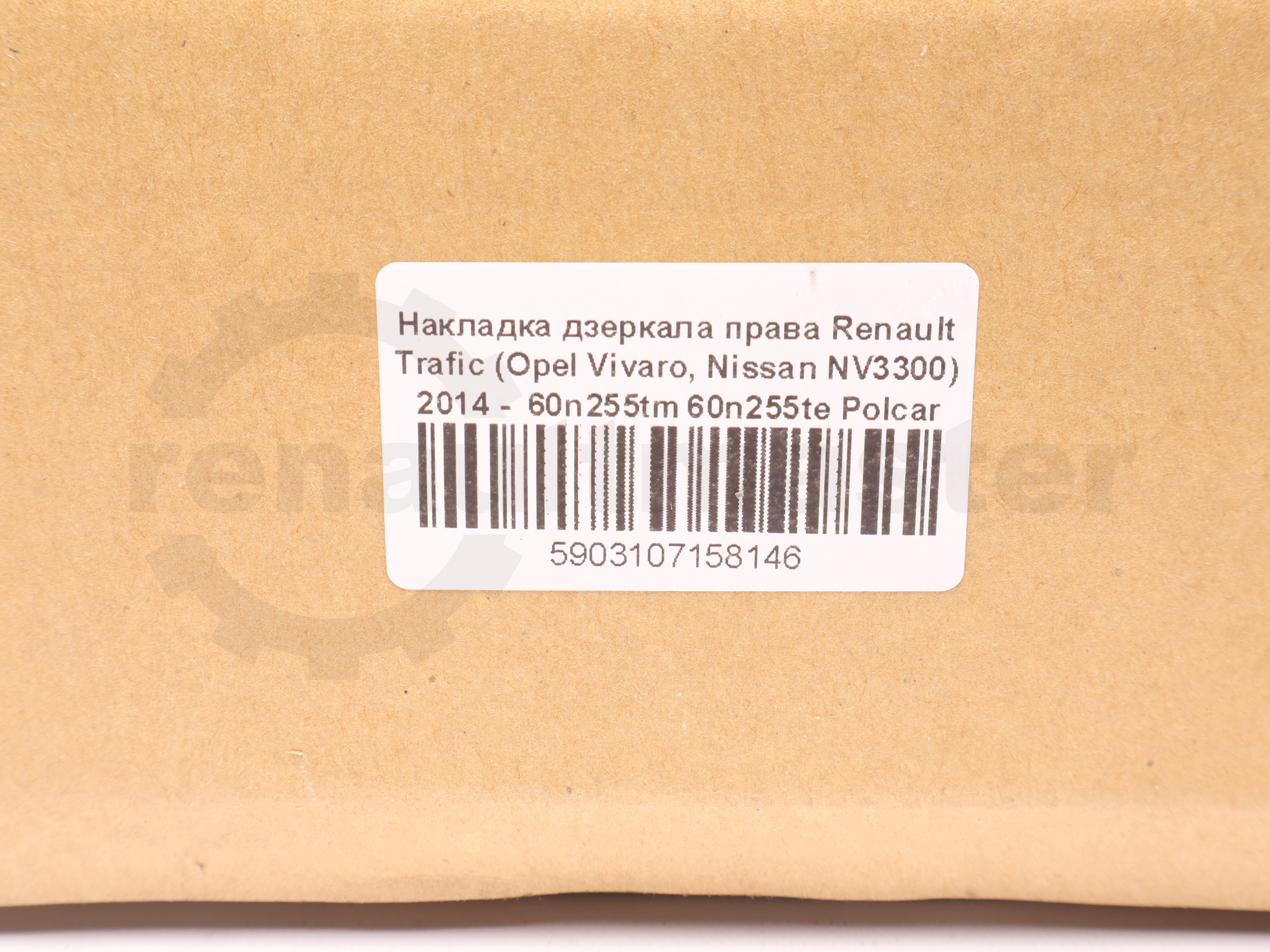 Накладка дзеркала права Renault Trafic (Opel Vivaro, Nissan NV3300) 2014 - 60n255tm 60n255te Polcar