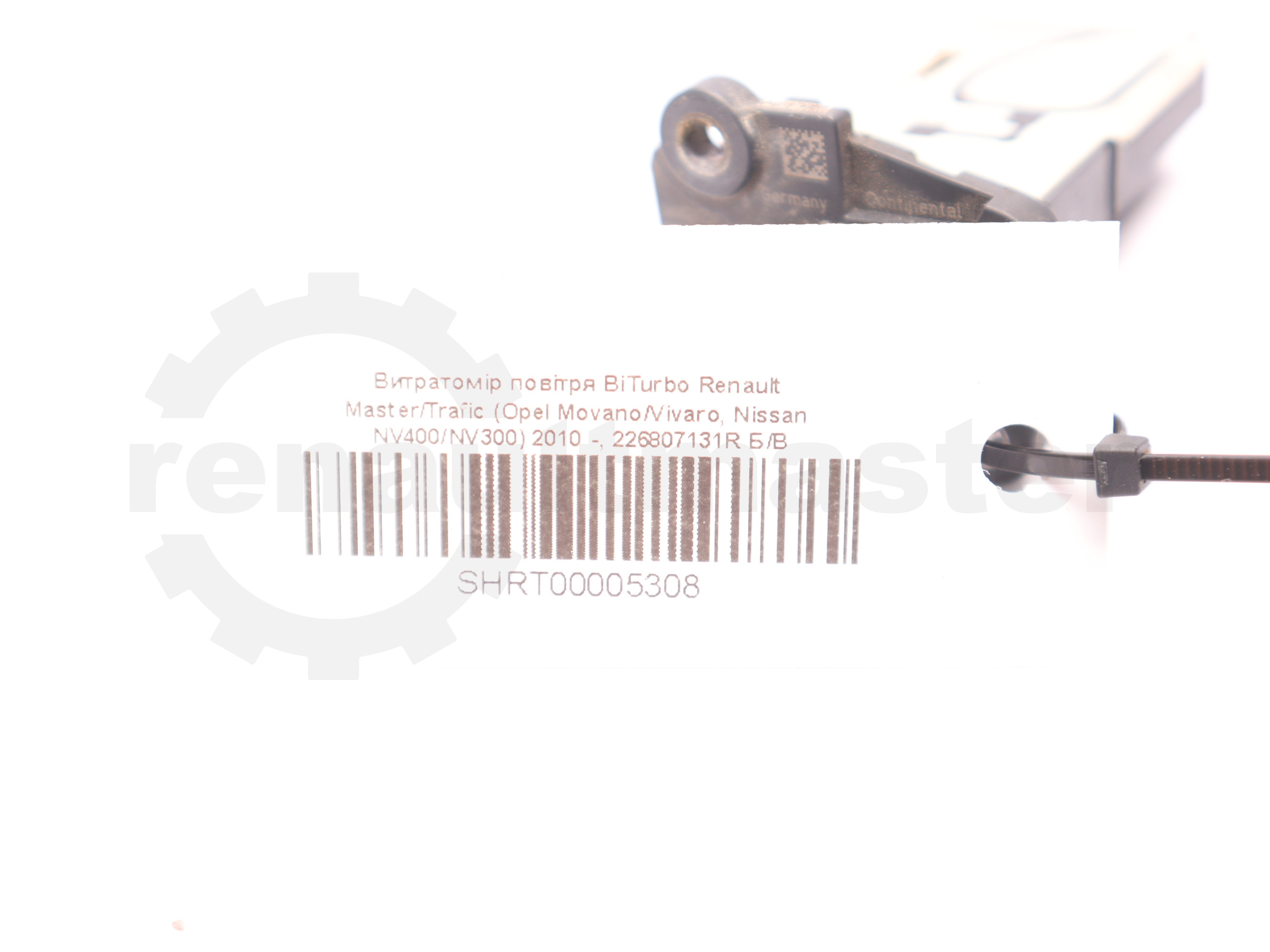 Витратомір повітря BiTurbo Renault Master/Trafic (Opel Movano/Vivaro, Nissan NV400/NV300) 2010 -, 226807131R Б/В