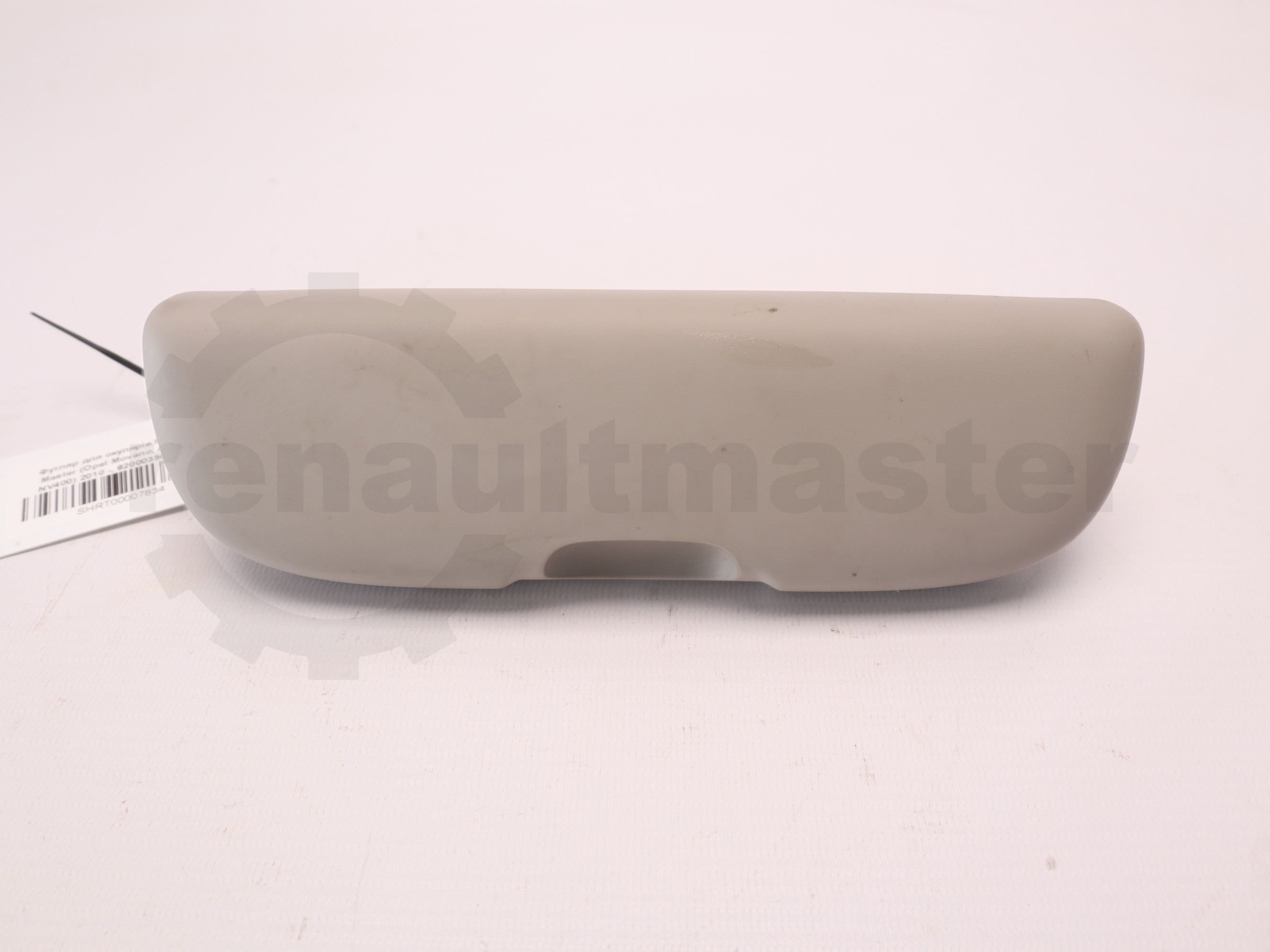 Футляр для окулярів Renault Master (Opel Movano, Nissan NV400) 2010 -, 8200035039 Б/В