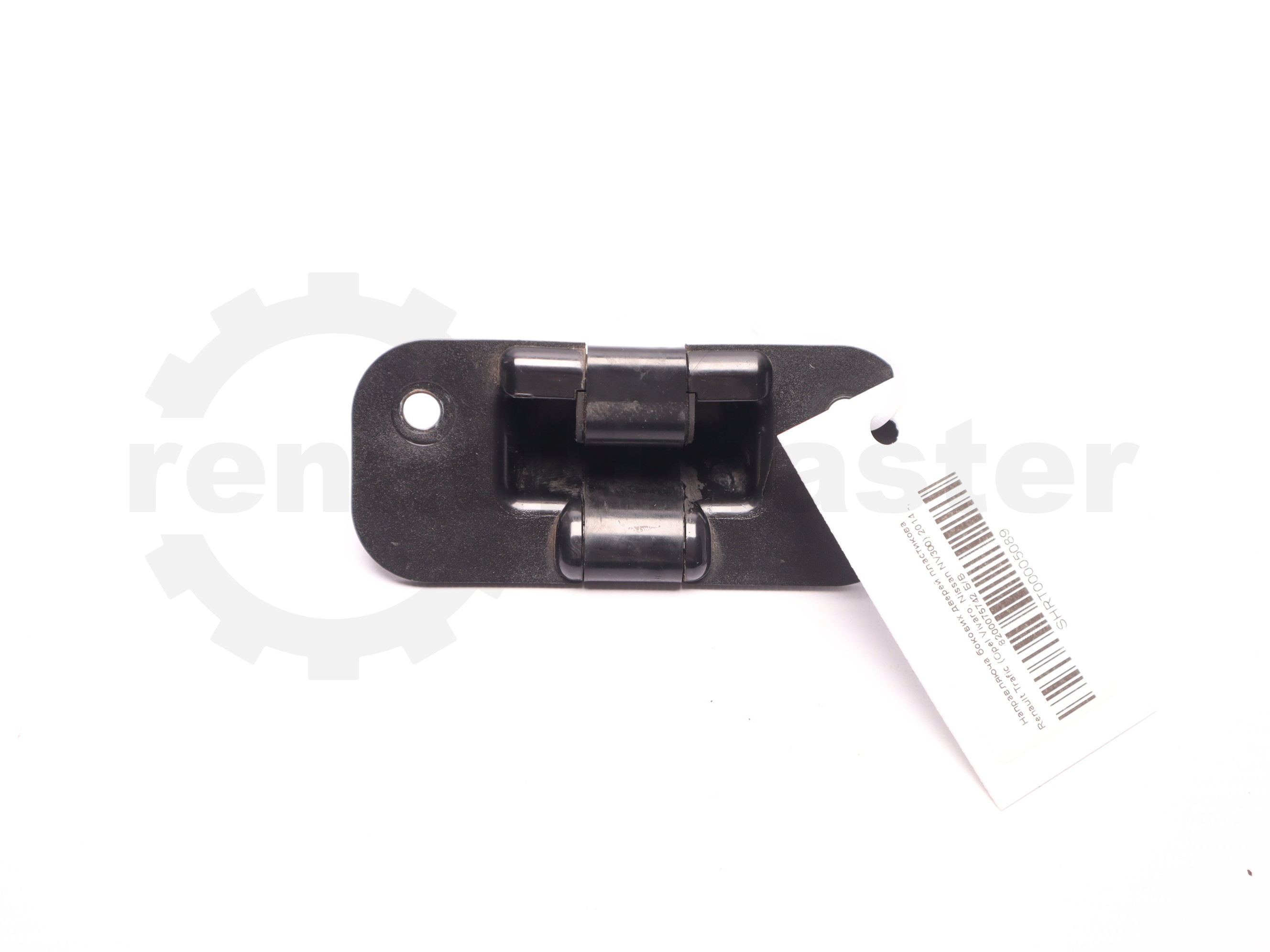 Направляюча бокових дверей пластикова Renault Trafic (Opel Vivaro, Nissan NV300) 2014 -, 8200075742 Б/В