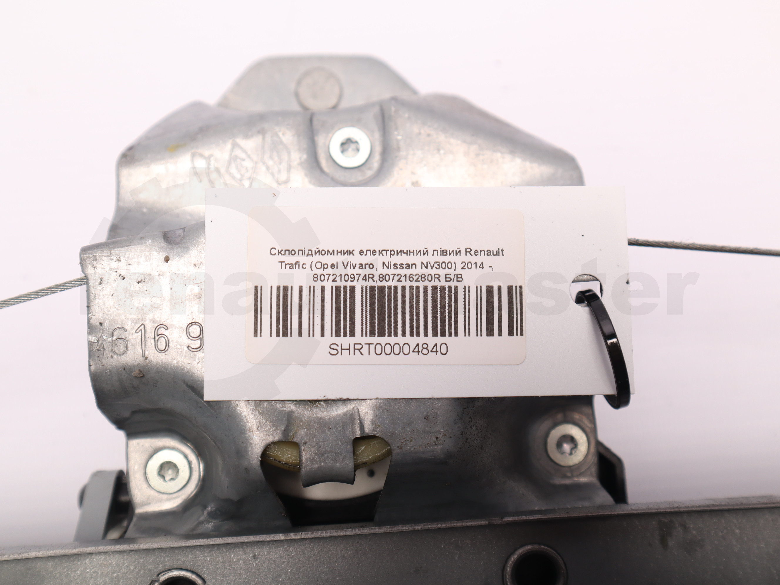 Склопідйомник електричний лівий Renault Trafic (Opel Vivaro, Nissan NV300) 2014 -, 807210974R,807216280R Б/В