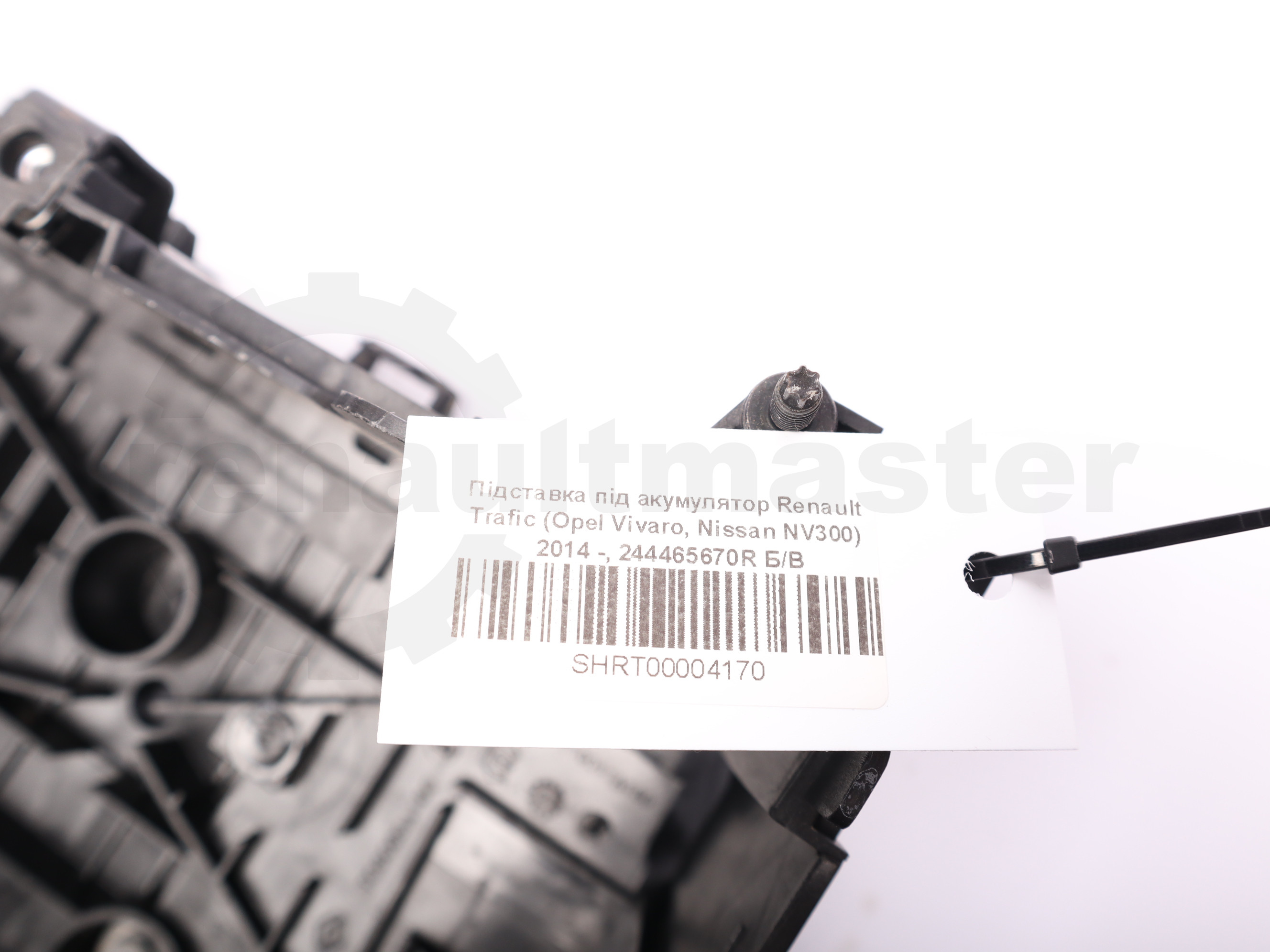 Підставка під акумулятор Renault Trafic (Opel Vivaro, Nissan NV300) 2014 -, 244465670R Б/В