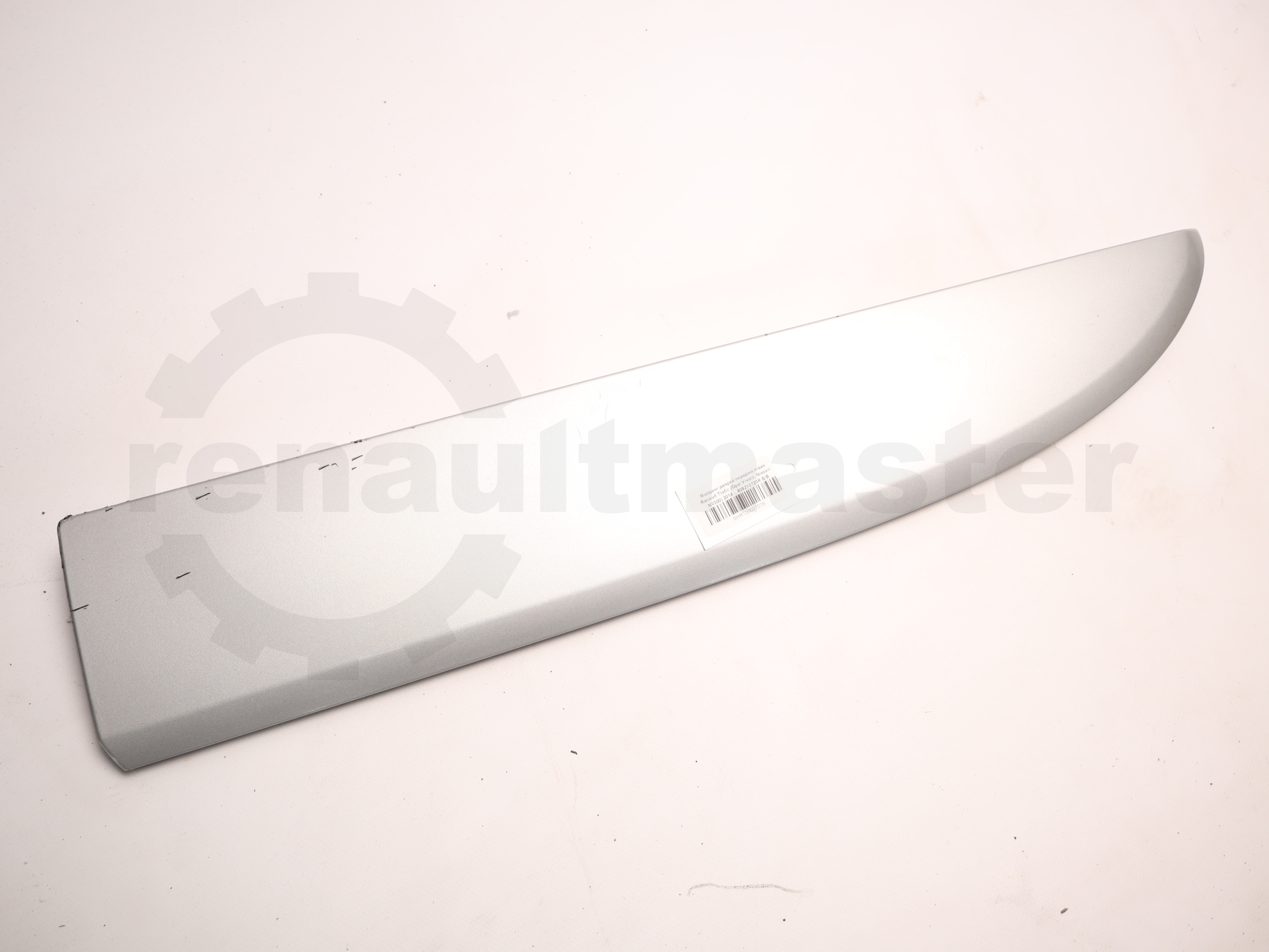 Молдинг дверей передніх лівих Renault Trafic (Opel Vivaro, Nissan NV300) 2014 -, 808213720R Б/В