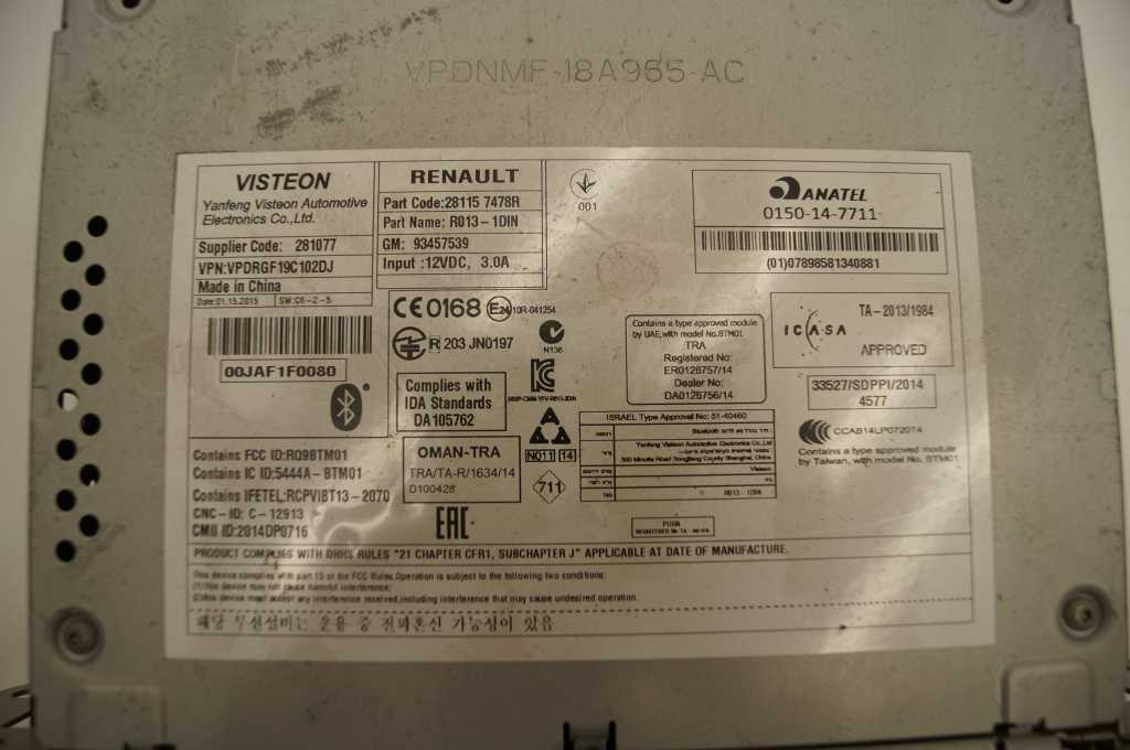 Мультимедійна система Renault Trafic (Opel Vivaro, Nissan NV300) 2014 -, 281157478R Б/В