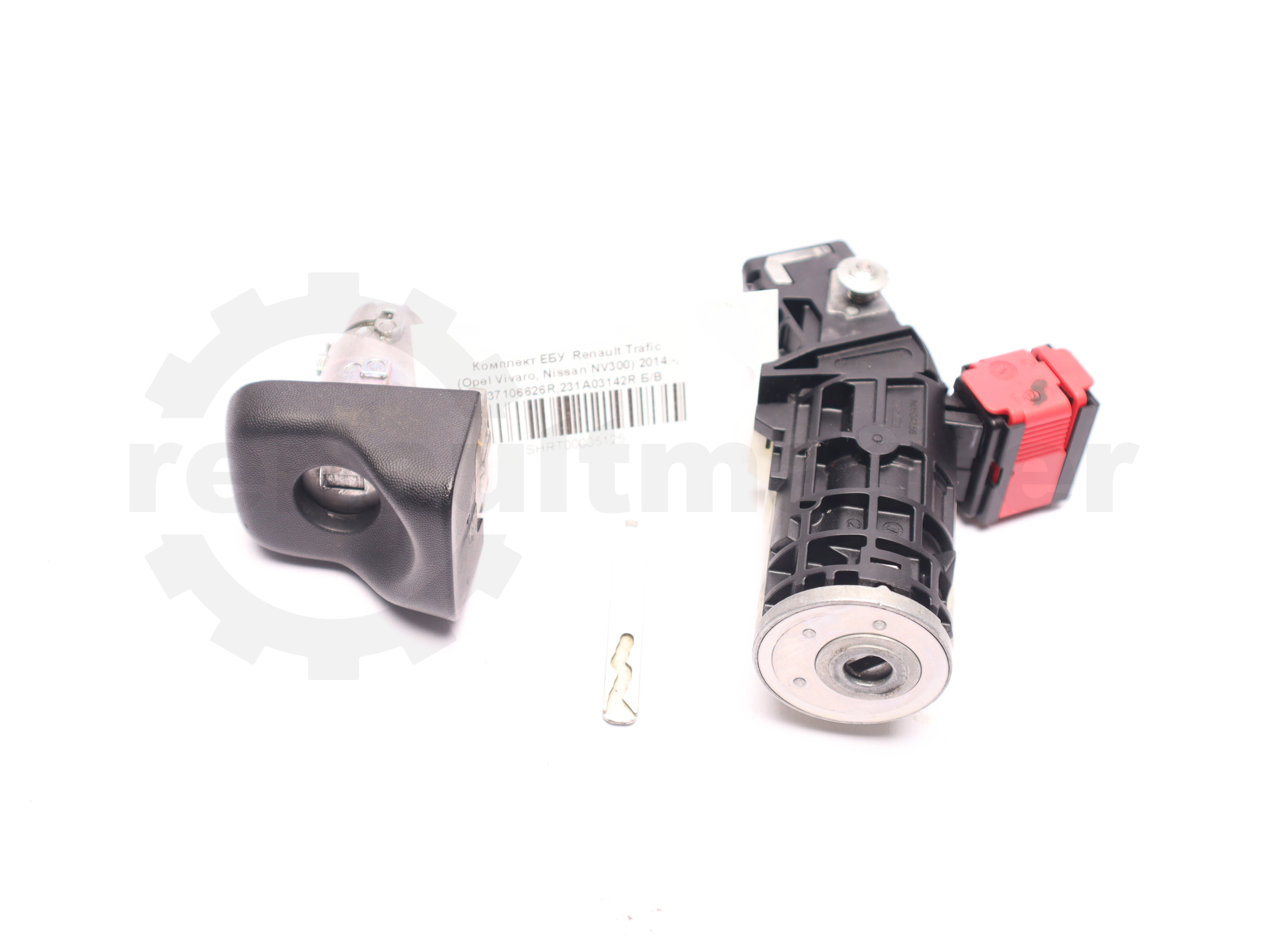 Замок запалення з ключем Renault Trafic (Opel Vivaro, Nissan NV300) 2014 -, 487009186R Б/В