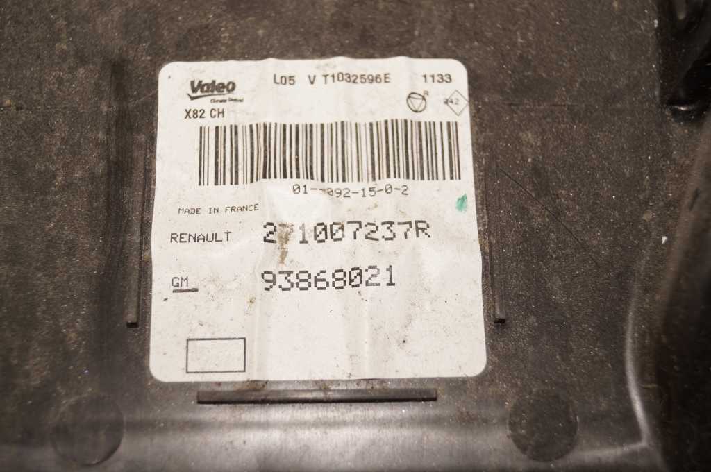 Корпус пічки салону без кондиціонера Renault Trafic (Opel Vivaro, Nissan NV300) 2014 -, 271007237R Б/В