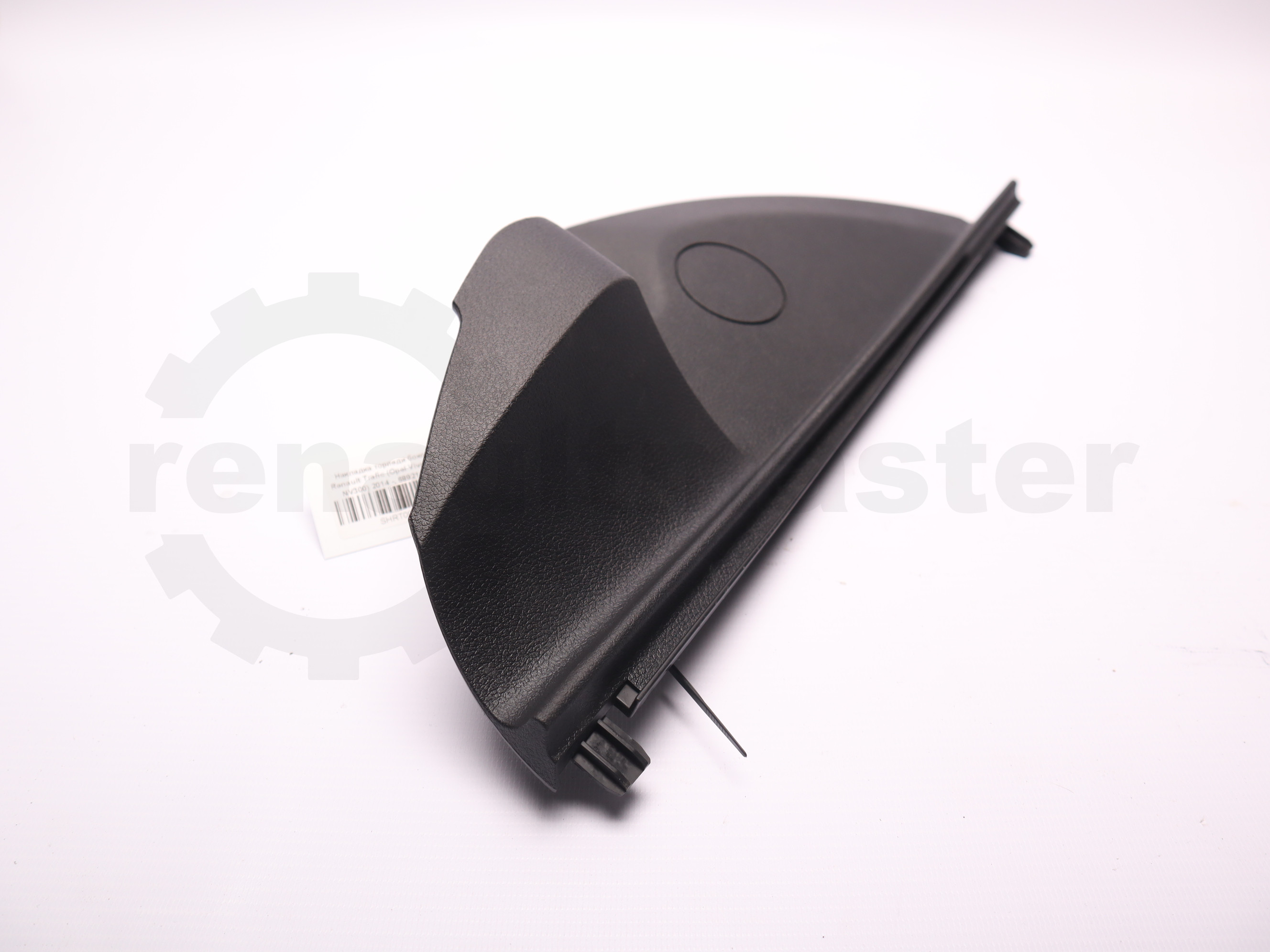 Накладка торпеди бокова ліва Renault Trafic (Opel Vivaro, Nissan NV300) 2014 -, 689211920R Б/В