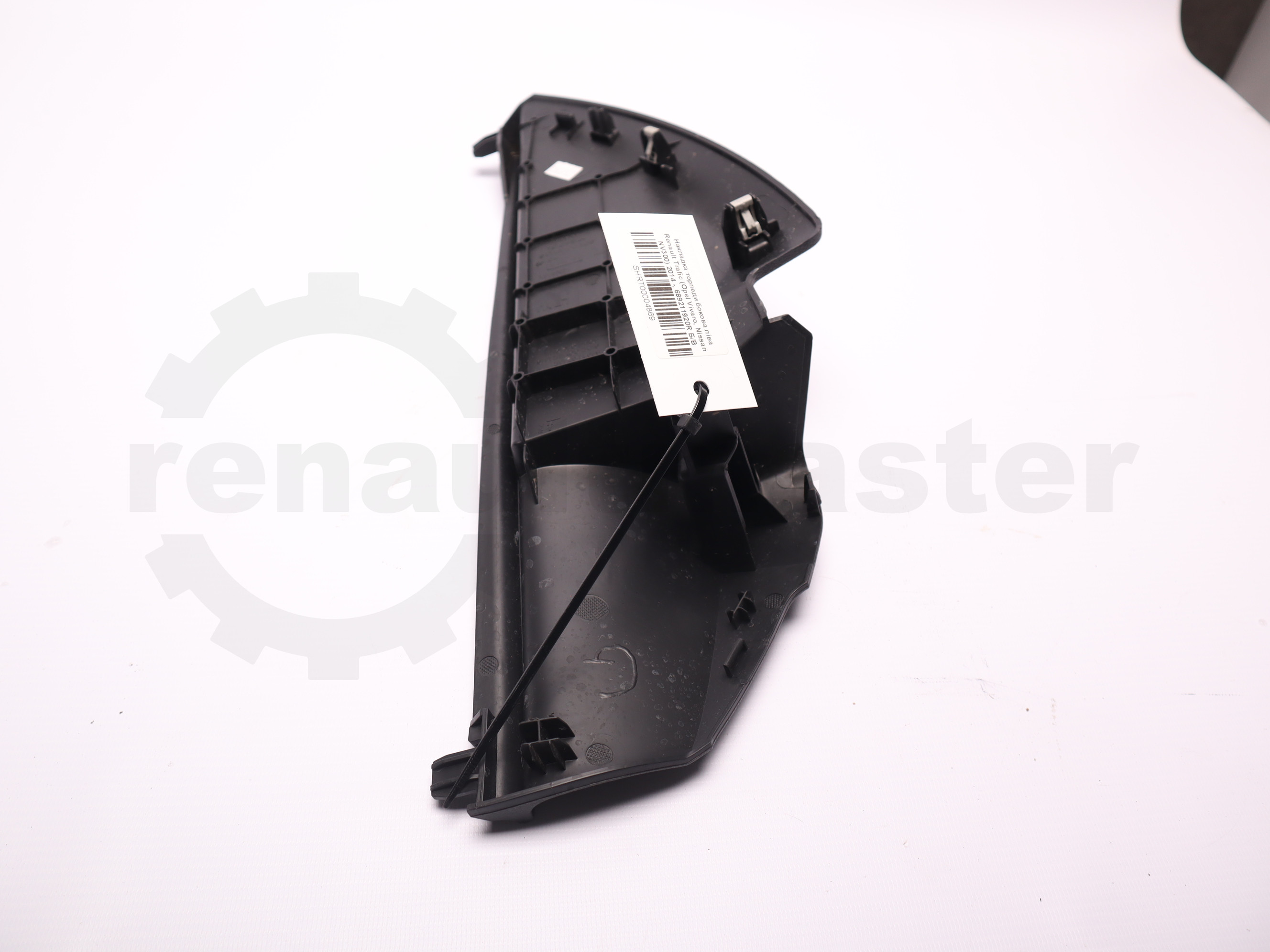 Накладка торпеди бокова ліва Renault Trafic (Opel Vivaro, Nissan NV300) 2014 -, 689211920R Б/В
