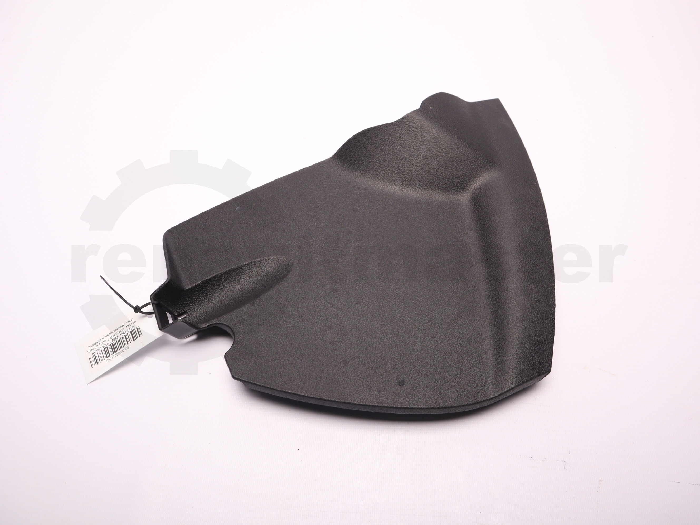 Заглушка консолі торпеди ліва Renault Trafic (Opel Vivaro, Nissan NV300) 2014 -, 689214361R Б/В