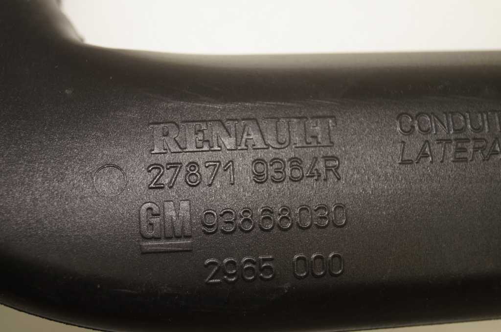 Магістраль повітря пічки ліва Renault Trafic (Opel Vivaro, Nissan NV300) 2014 -, 278719364R Б/В