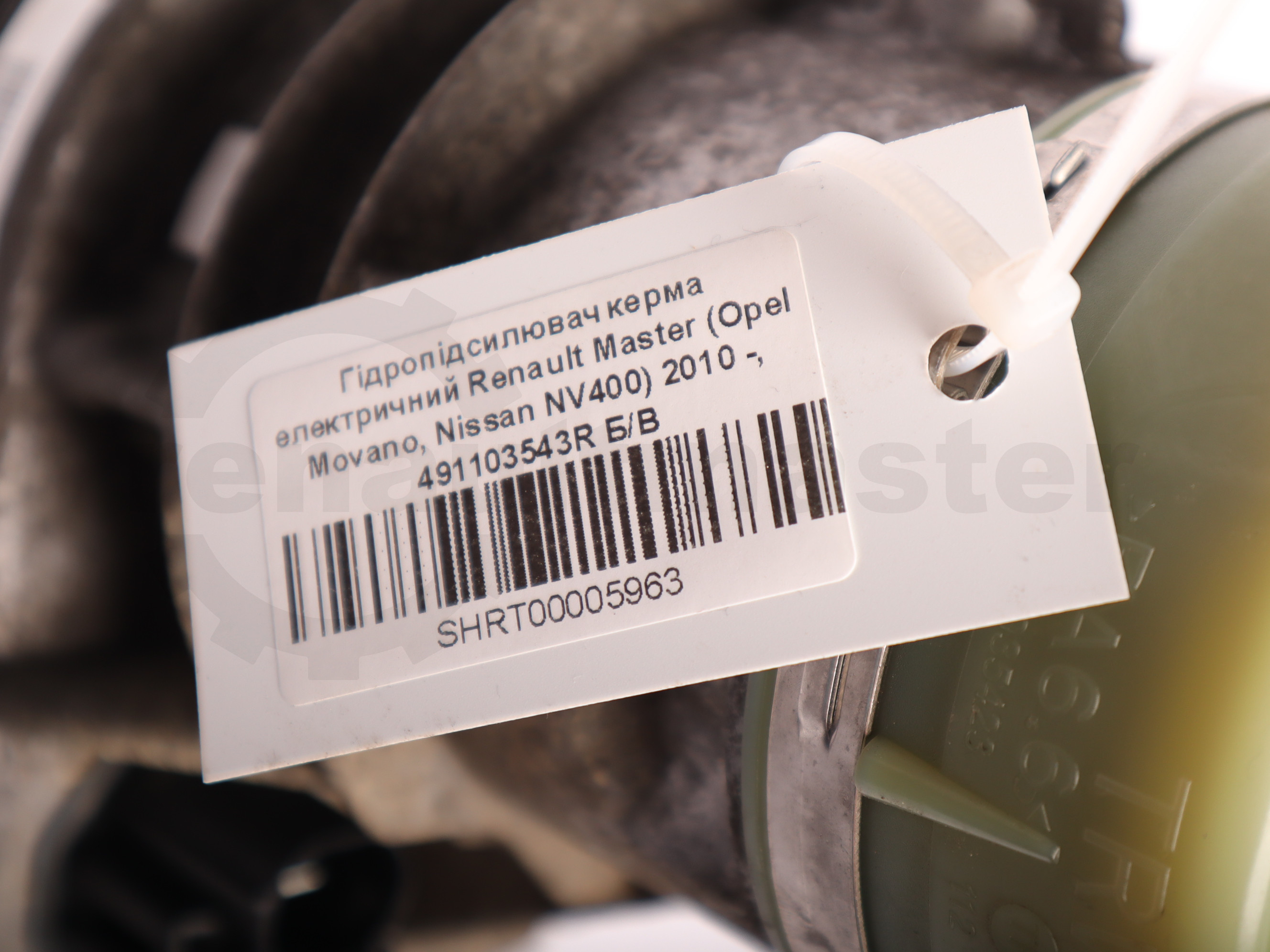 Гідропідсилювач керма електричний Renault Master (Opel Movano, Nissan NV400) 2010 -, 491103543R Б/В