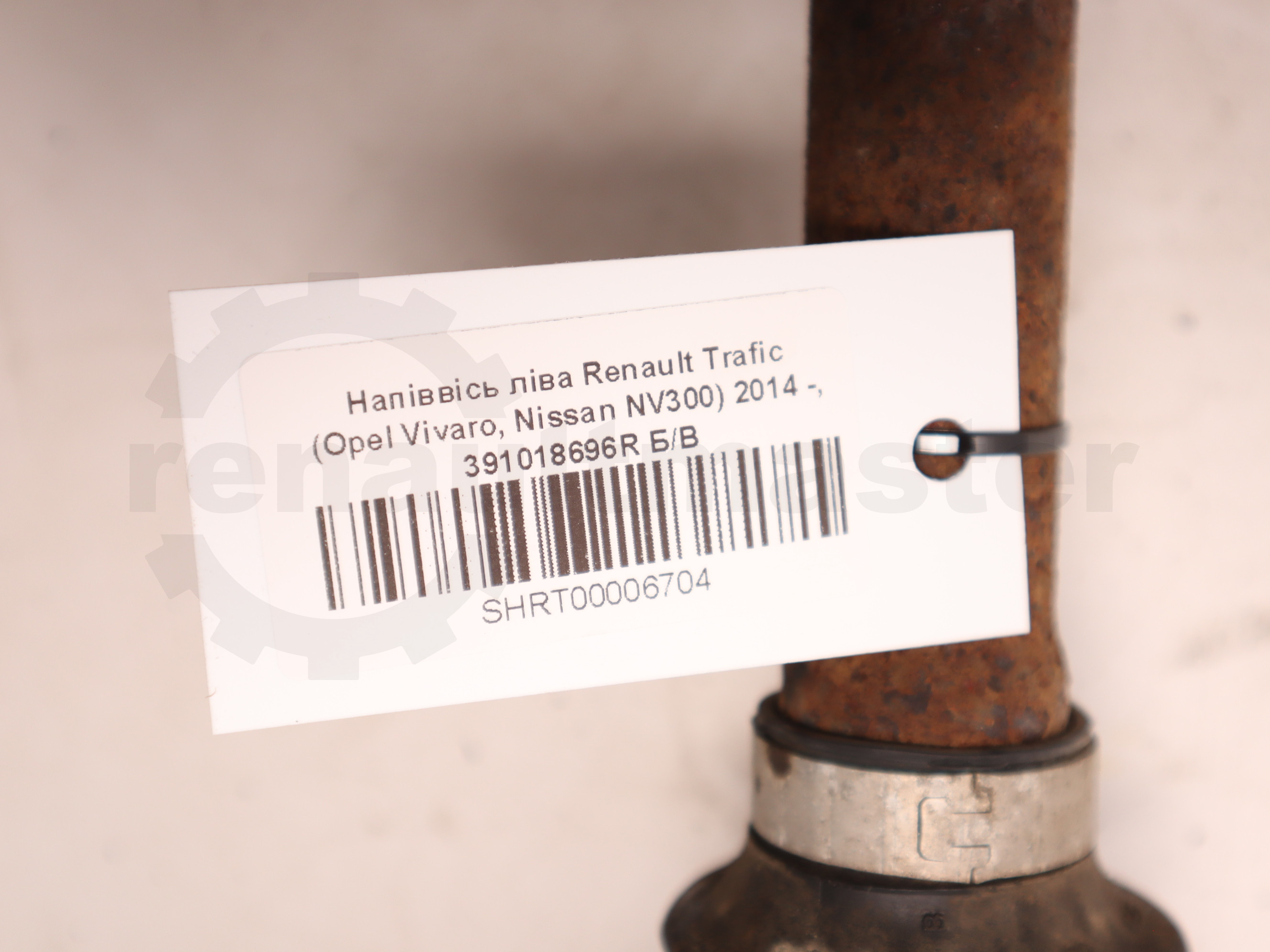Напіввісь ліва Renault Trafic (Opel Vivaro, Nissan NV300) 2014 -, 391018696R Б/В