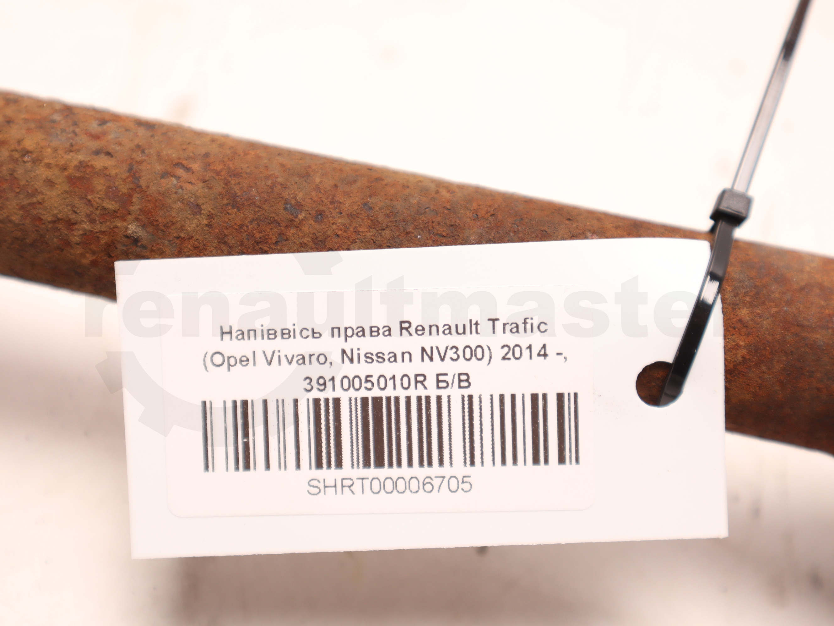 Напіввісь права Renault Trafic (Opel Vivaro, Nissan NV300) 2014 -, 391005010R Б/В