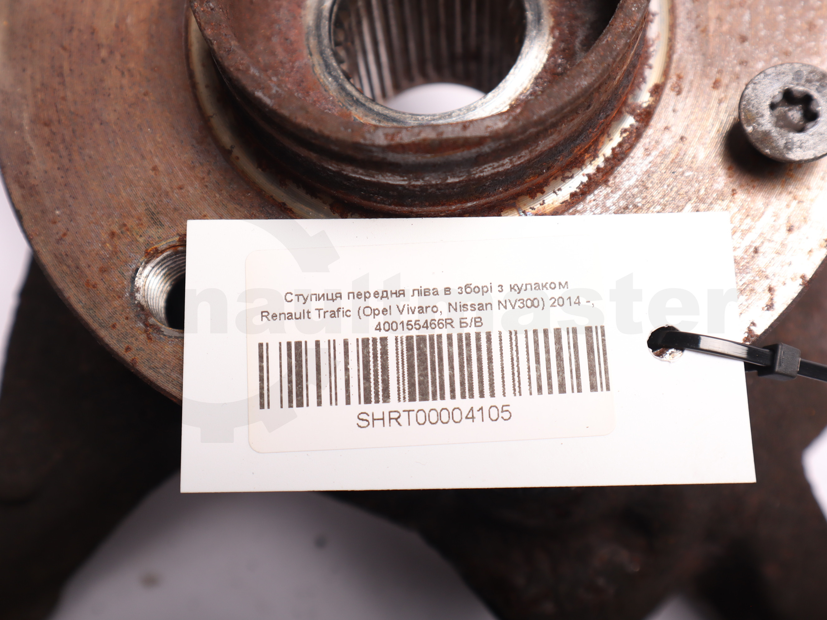 Ступиця передня ліва в зборі з кулаком Renault Trafic (Opel Vivaro, Nissan NV300) 2014 -, 400155466R Б/В