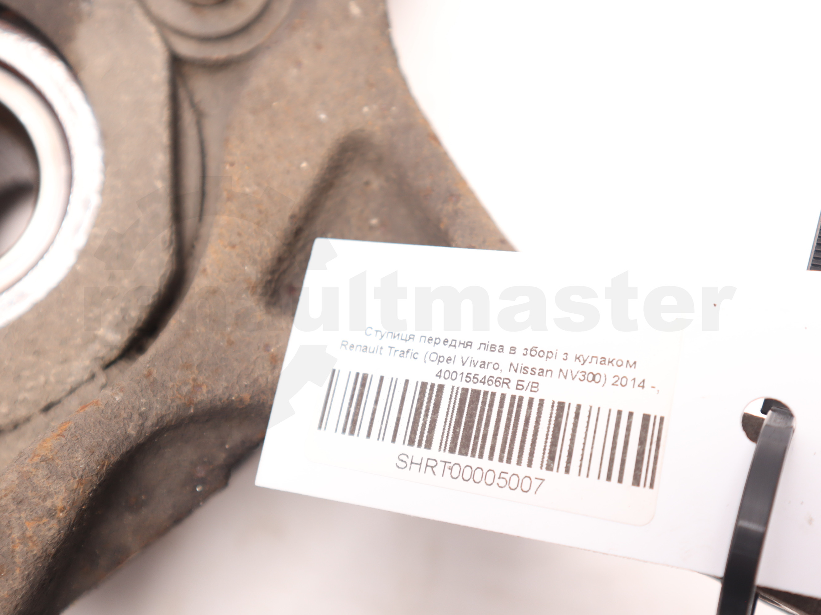 Ступиця передня ліва в зборі з кулаком Renault Trafic (Opel Vivaro, Nissan NV300) 2014 -, 400155466R Б/В