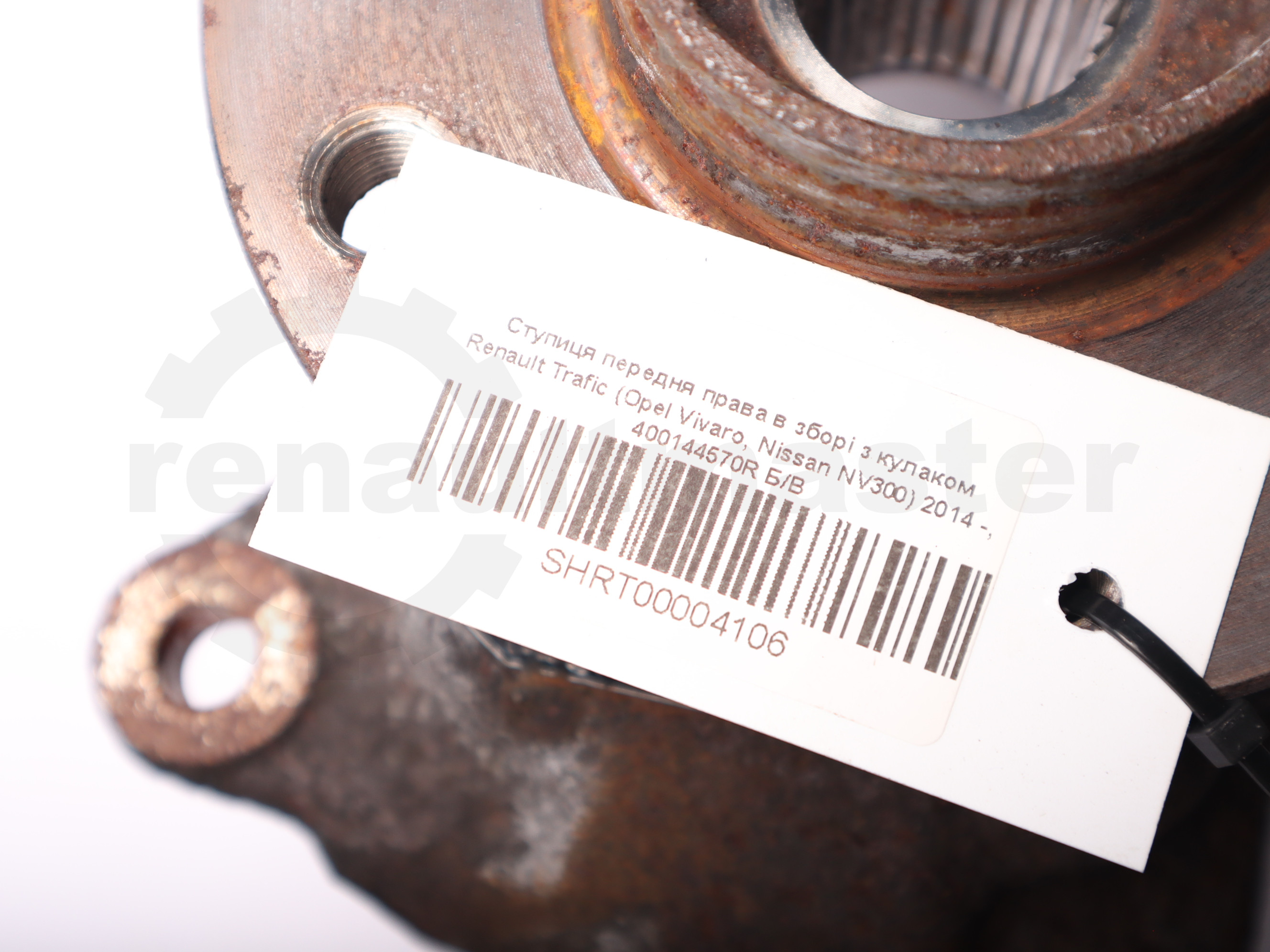 Ступиця передня права в зборі з кулаком Renault Trafic (Opel Vivaro, Nissan NV300) 2014 -, 400144570R Б/В
