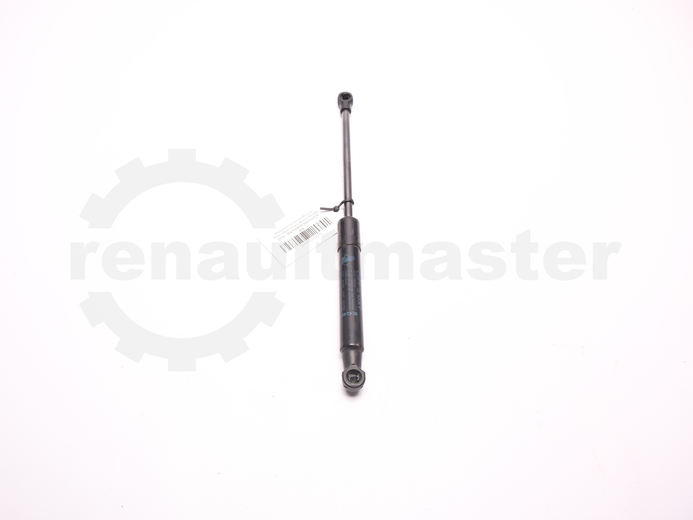 Амортизатор капота Renault Trafic (Opel Vivaro, Nissan NV300) 2014 -, 654702565R,654705053R Б/В