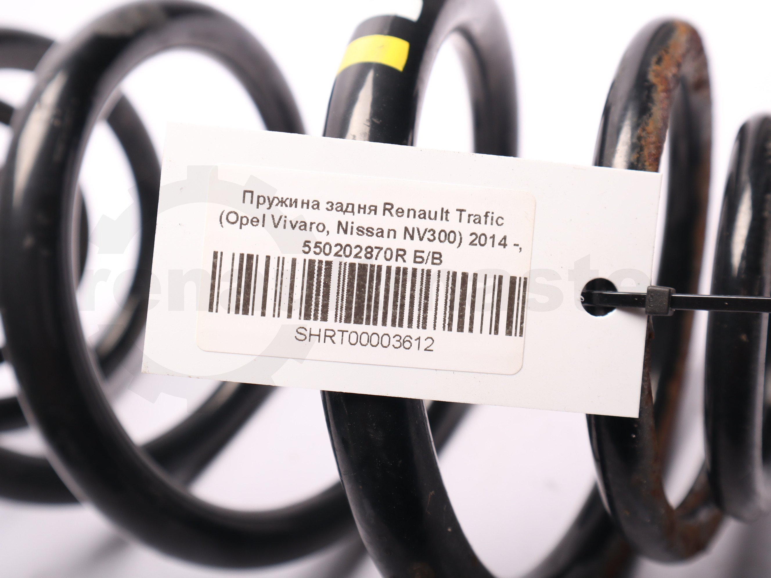 Пружина задня Renault Trafic (Opel Vivaro, Nissan NV300) 2014 -, 550202870R Б/В
