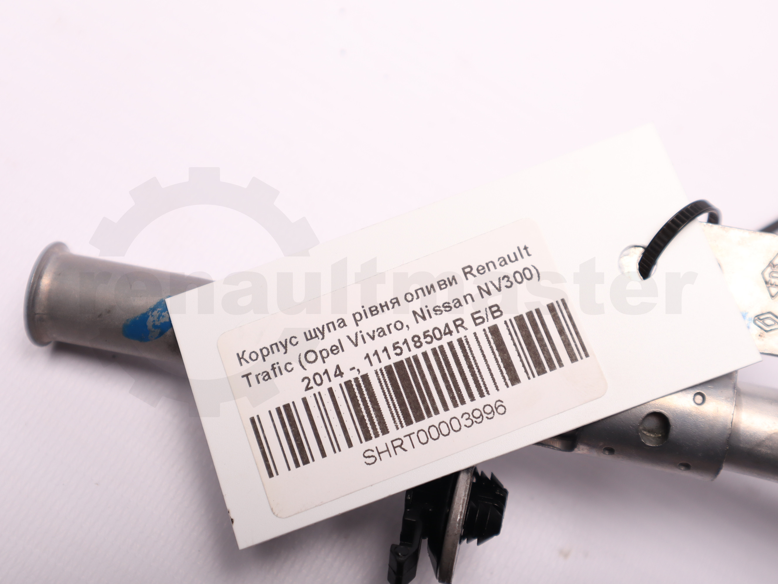 Корпус щупа рівня оливи Renault Trafic (Opel Vivaro, Nissan NV300) 2014 -, 111518504R Б/В