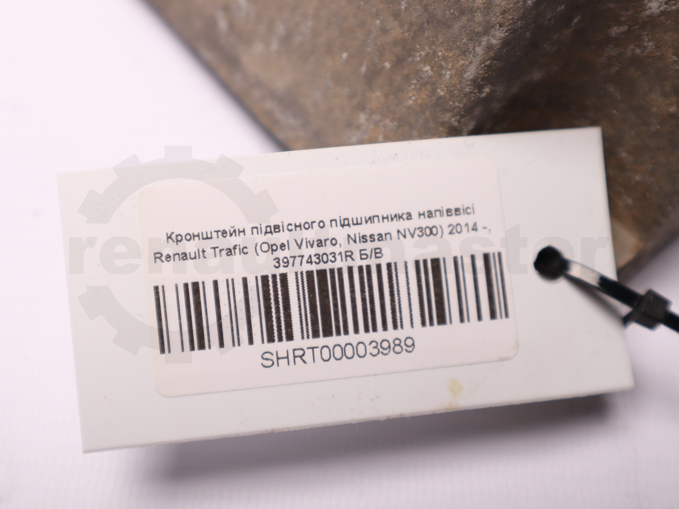 Кронштейн підвісного підшипника напіввісі Renault Trafic (Opel Vivaro, Nissan NV300) 2014 -, 397743031R Б/В